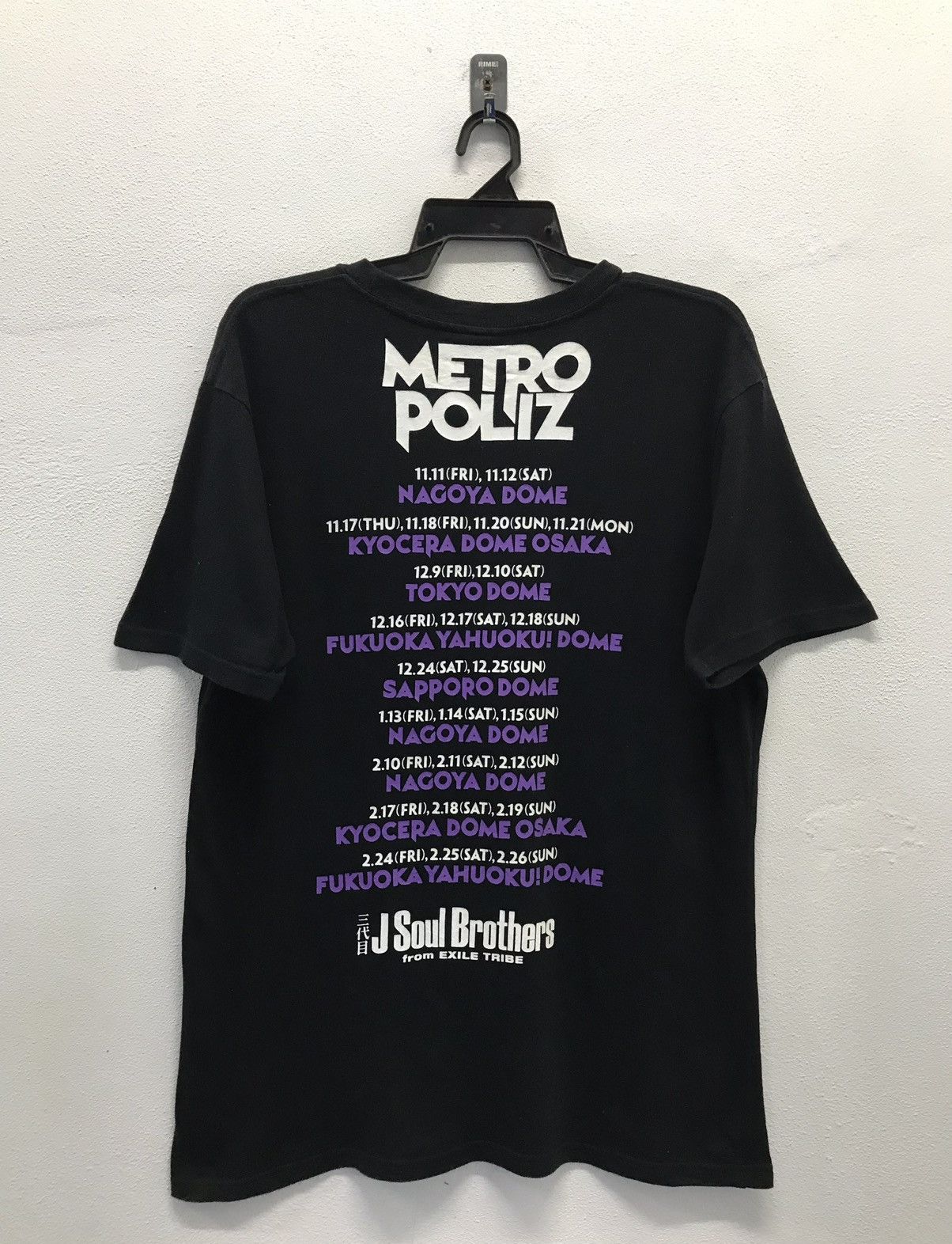Band Tees × Japanese Brand Vintage Metro Poliz J Soul Brothers From Exile Tribe Shirt Size US L / EU 52-54 / 3 - 2 Thumbnail