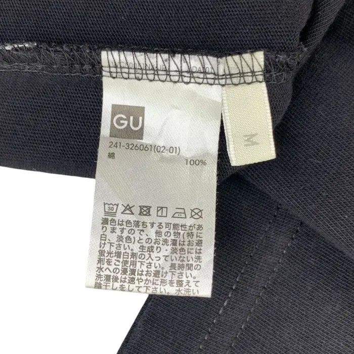 GU GU x KEITA MARUYAMA National Market Paisley Baggy Tee Shirt Size M / US 6-8 / IT 42-44 - 8 Thumbnail