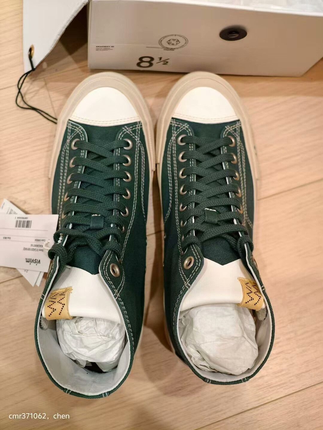 Visvim VISVIM 24AW SKAGWAY HI Size US 9 / EU 42 - 5 Thumbnail