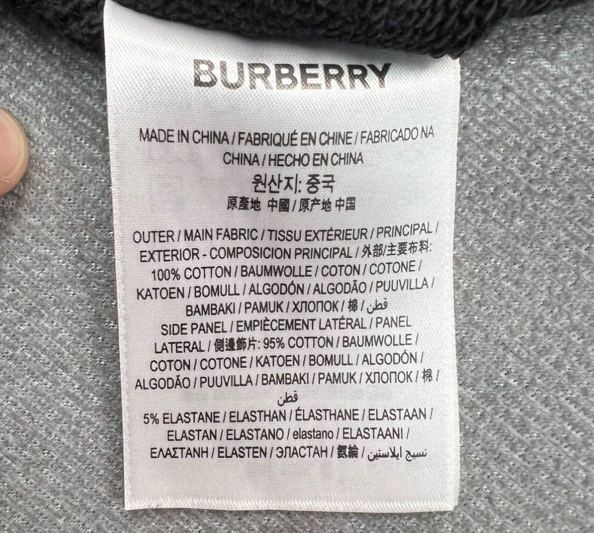 Burberry Burberry Black Classic Check Print Logo Casual Pants Size US 28 / EU 44 - 6 Thumbnail
