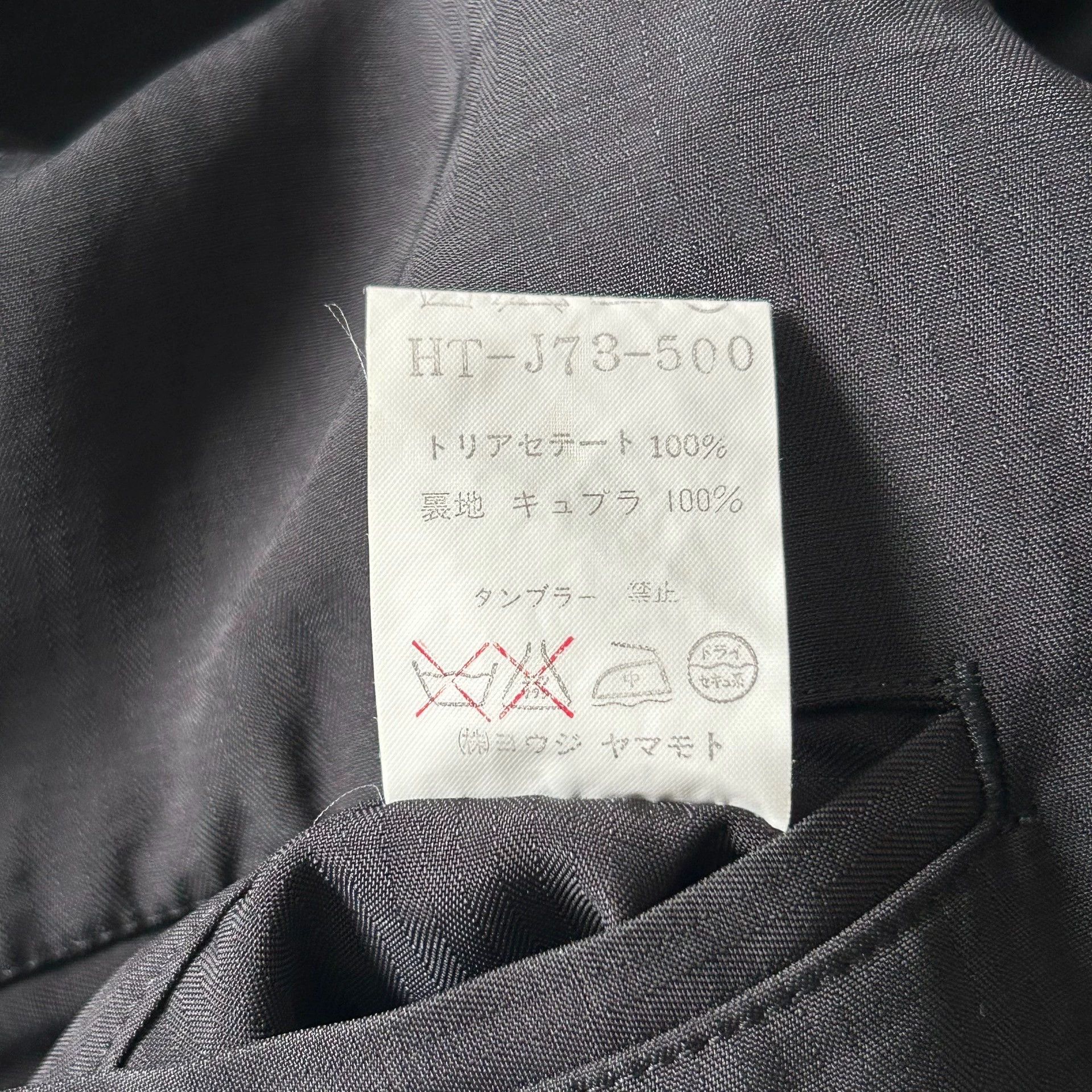 Yohji Yamamoto Yohji Yamamoto 94SS PH Clear Button Triacetate Jkt Size US M / EU 48-50 / 2 - 7 Thumbnail