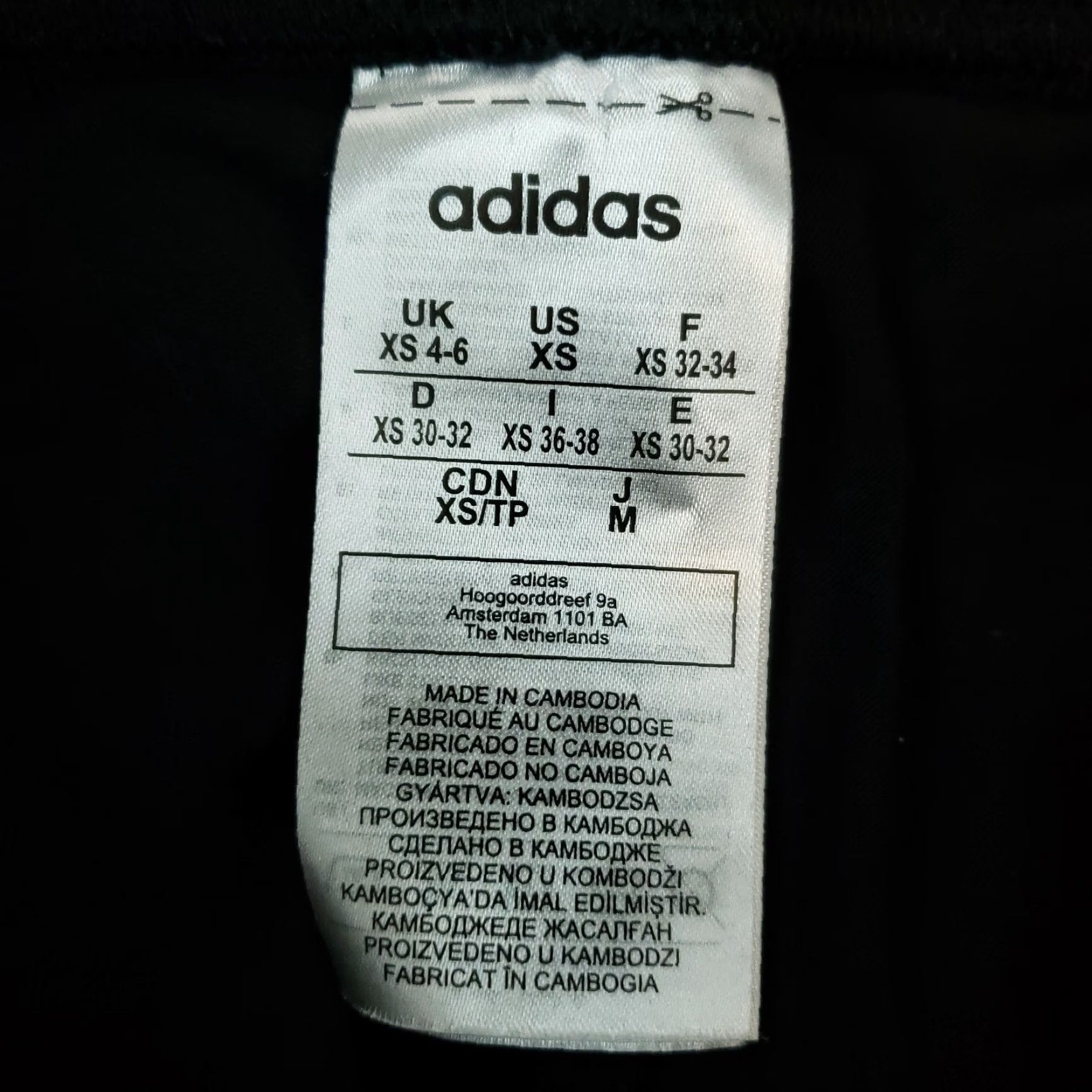 Adidas Womens Adidas Leggings Black Extra Small XS Running Casual Yoga Size 26" / US 2 / IT 38 - 6 Thumbnail
