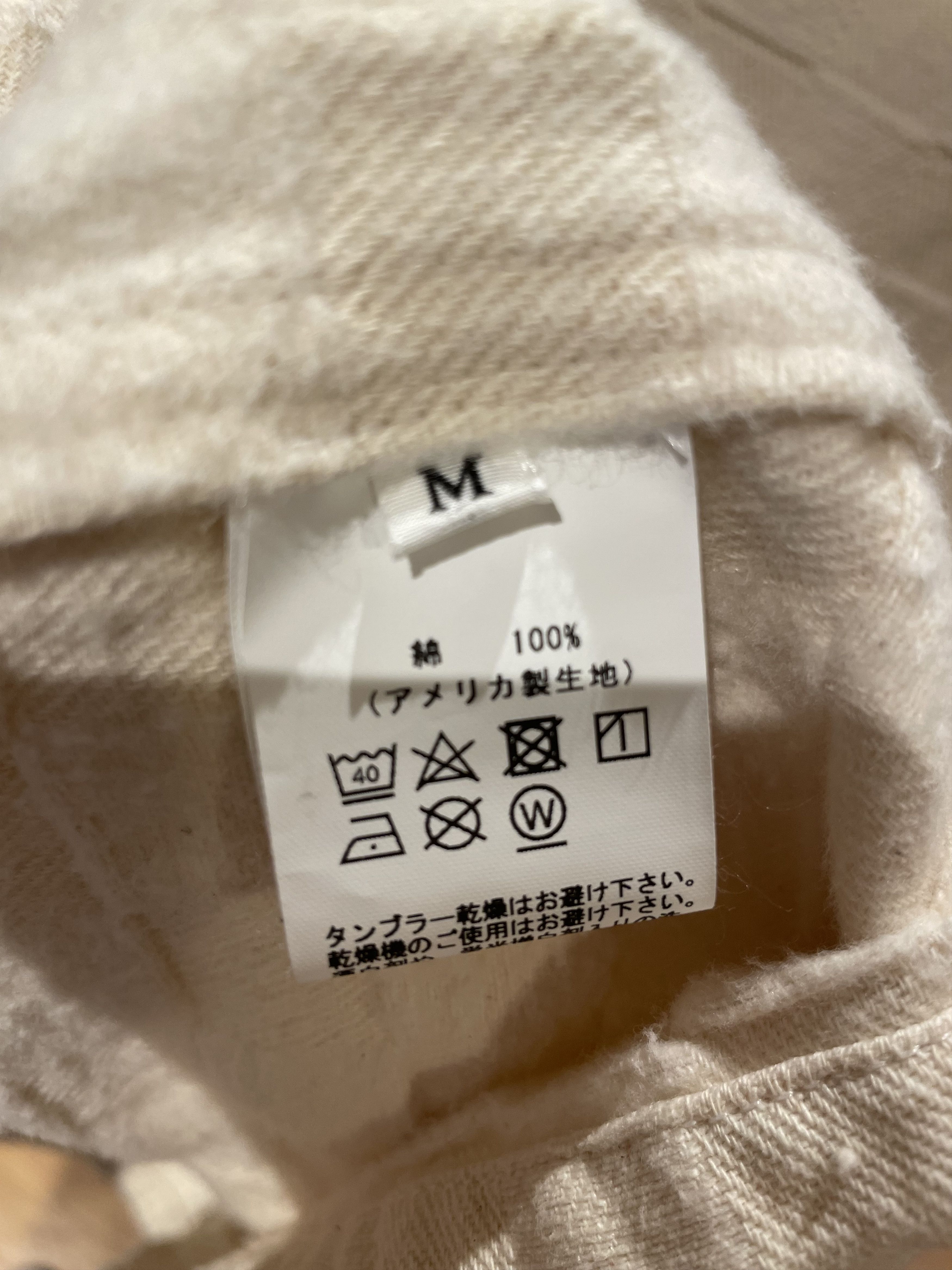 Niche SS21 Coverall Jacket in Ivory Checkered Woven Cotton Size US M / EU 48-50 / 2 - 6 Thumbnail