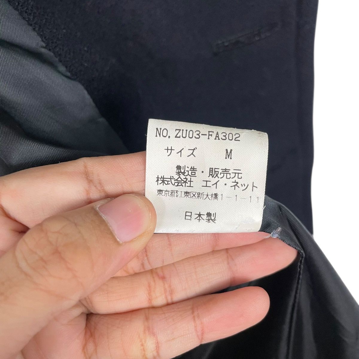 Zucca Zucca Double Breasted Wool Coat Size US M / EU 48-50 / 2 - 17 Thumbnail