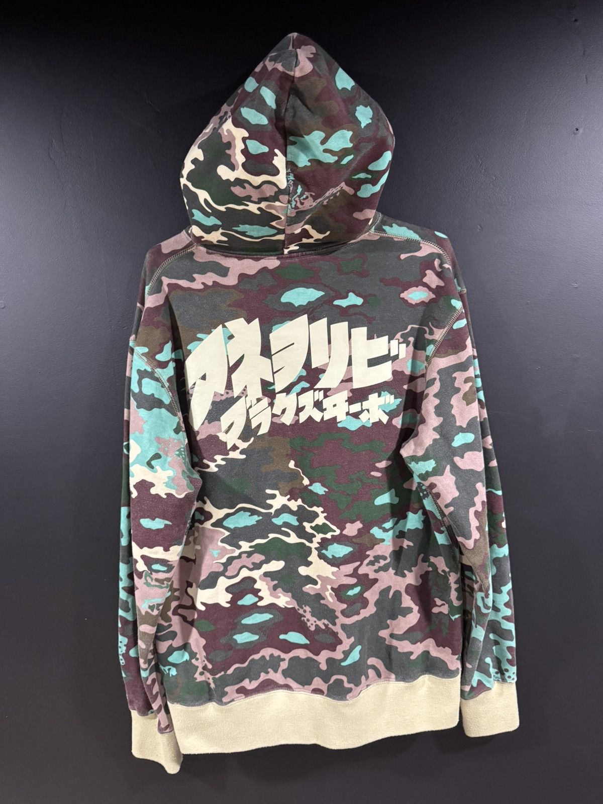Other 2010s Vintage Billionaire Boys Club Camo Hoodie XL Size US XL / EU 56 / 4 - 7 Thumbnail