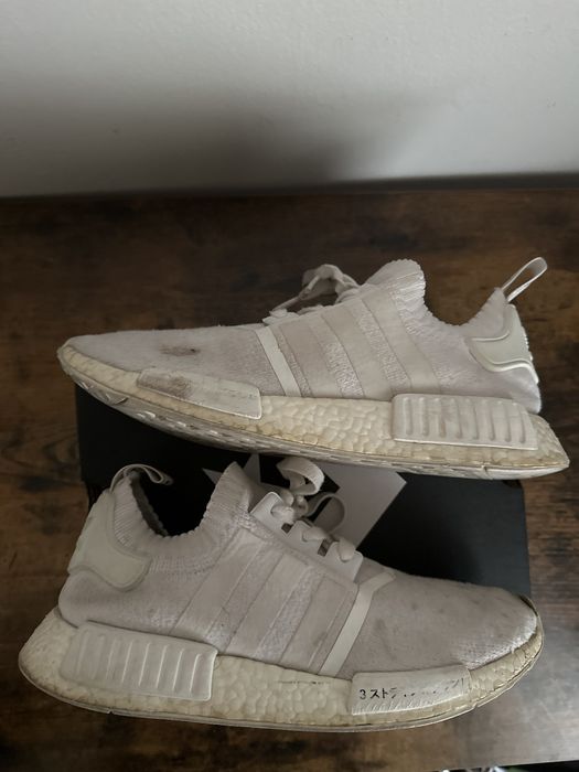 Adidas nmd clearance japan white usa