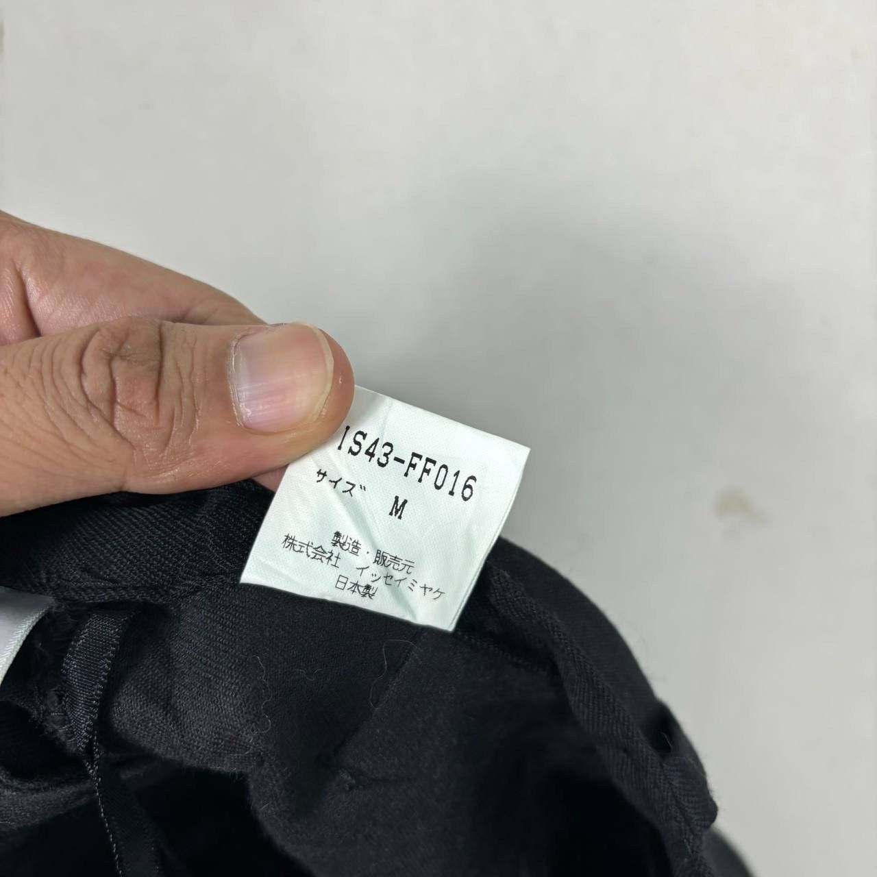 Issey Miyake Vintage I.S. Issey Miyake Sunao Kuwahara Cotton Shorts M Size US 28 / EU 44 - 7 Thumbnail