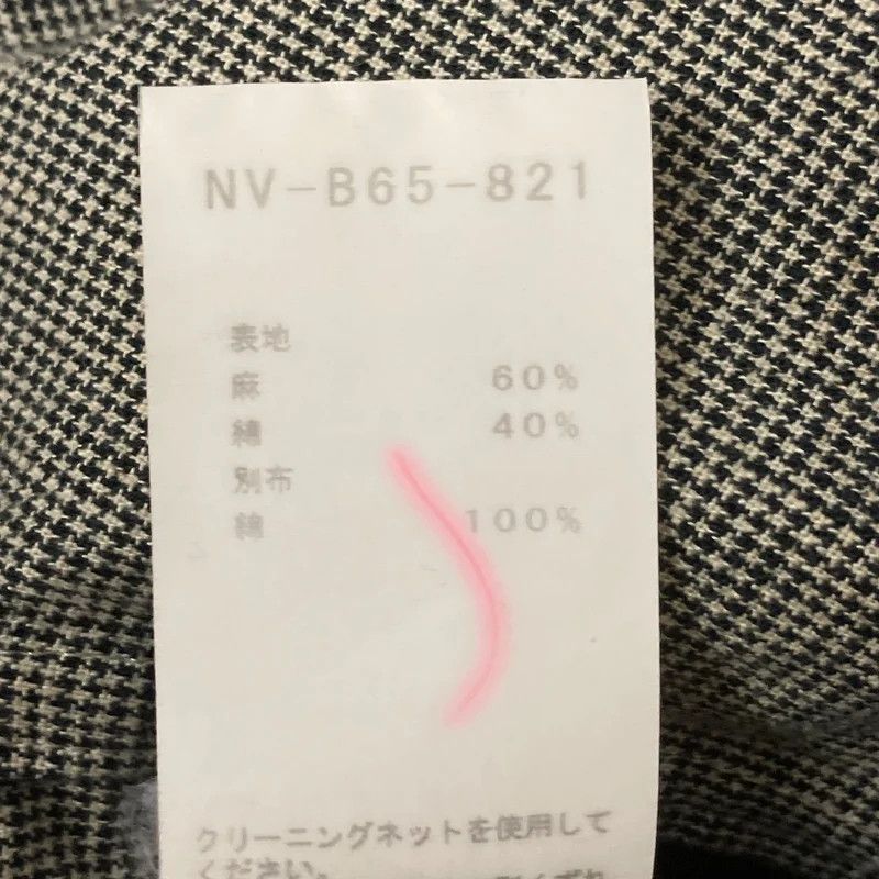 Yohji Yamamoto B Yohji Yamamoto Check switching long shirt Size US S / EU 44-46 / 1 - 6 Thumbnail