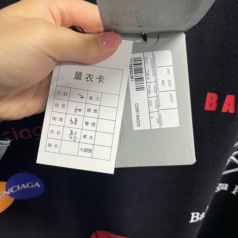 Balenciaga Balenciaga Black Logo Letter Printed Casual Short Sleeve-25 Size US M / EU 48-50 / 2 - 3 Thumbnail