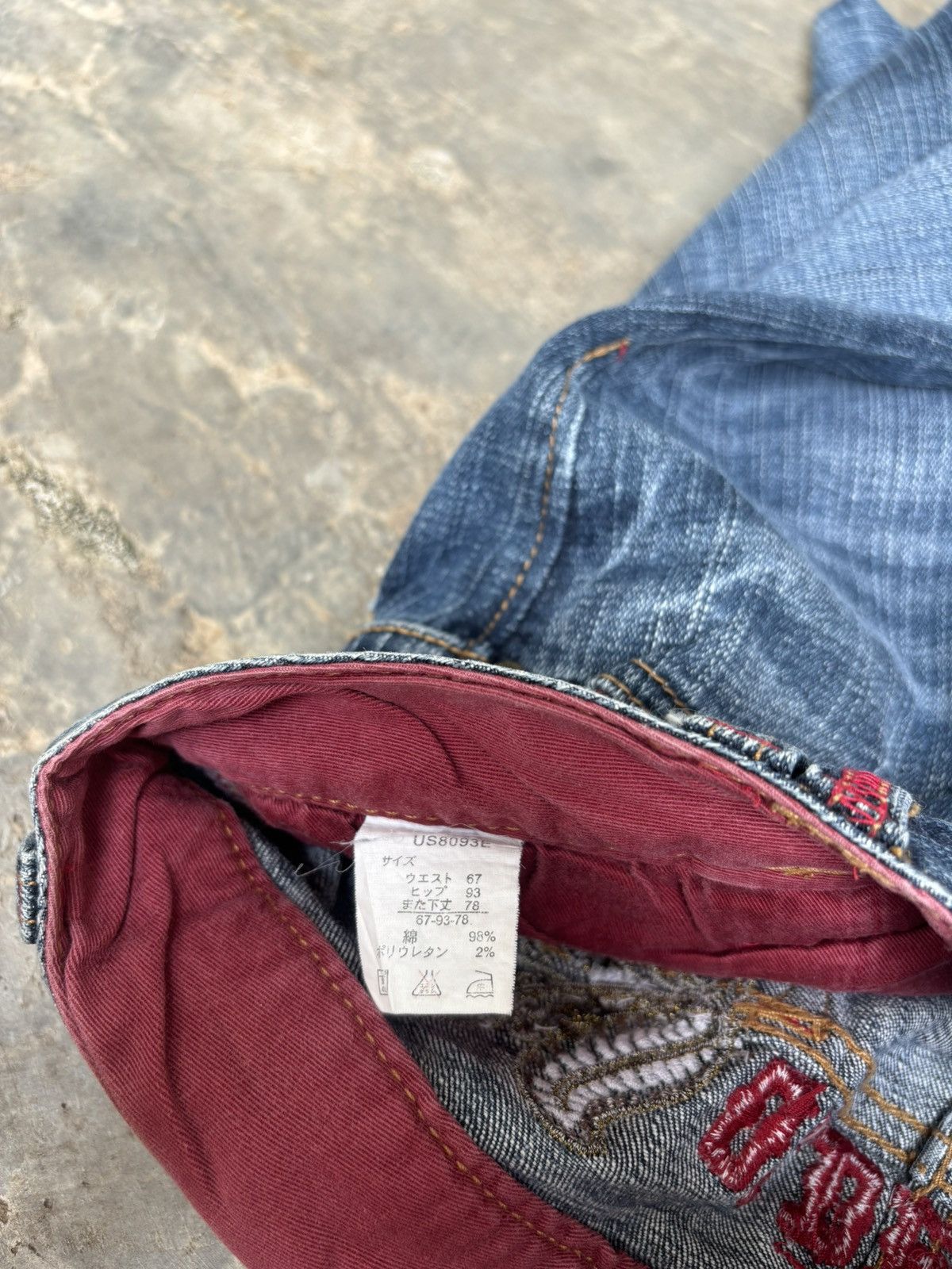 Hysteric Glamour Flare Jeans Oririn Premium Ifsix Lgb Style Bootcut Jeans Size US 30 / EU 46 - 8 Thumbnail