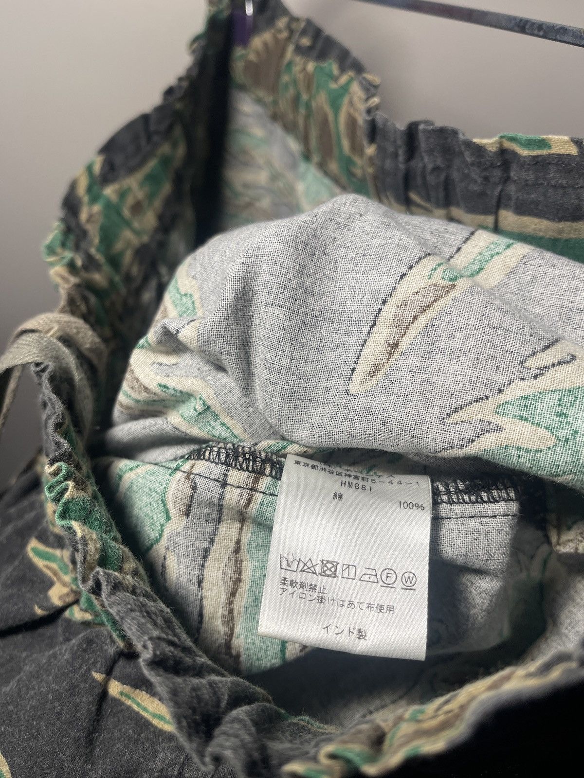 Nepenthes Nephentes Camo Pants Size US 32 / EU 48 - 11 Thumbnail