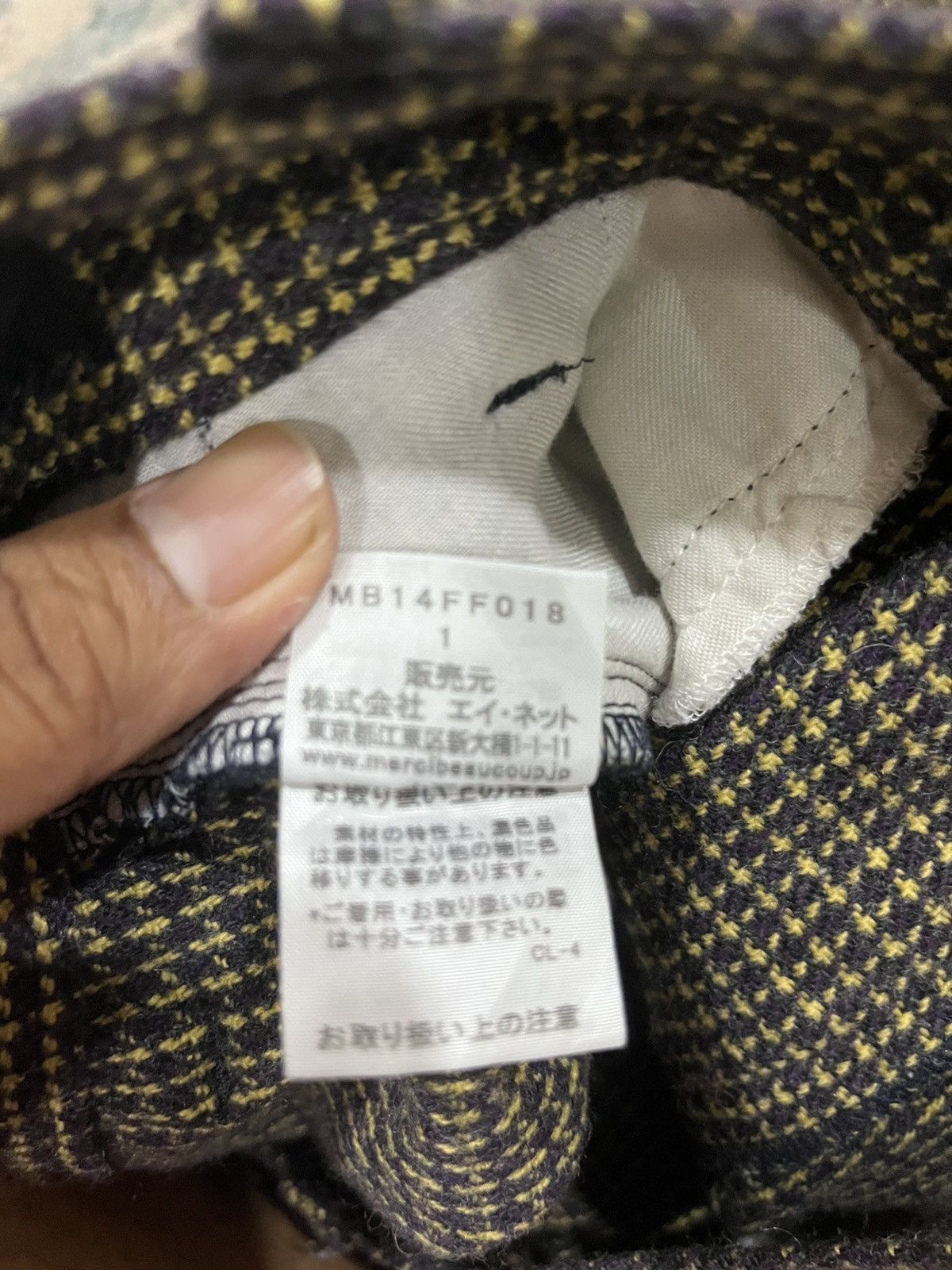 Issey Miyake × Japanese Brand × mercibeaucoup Wool crotch pant Size US 30 / EU 46 - 7 Thumbnail