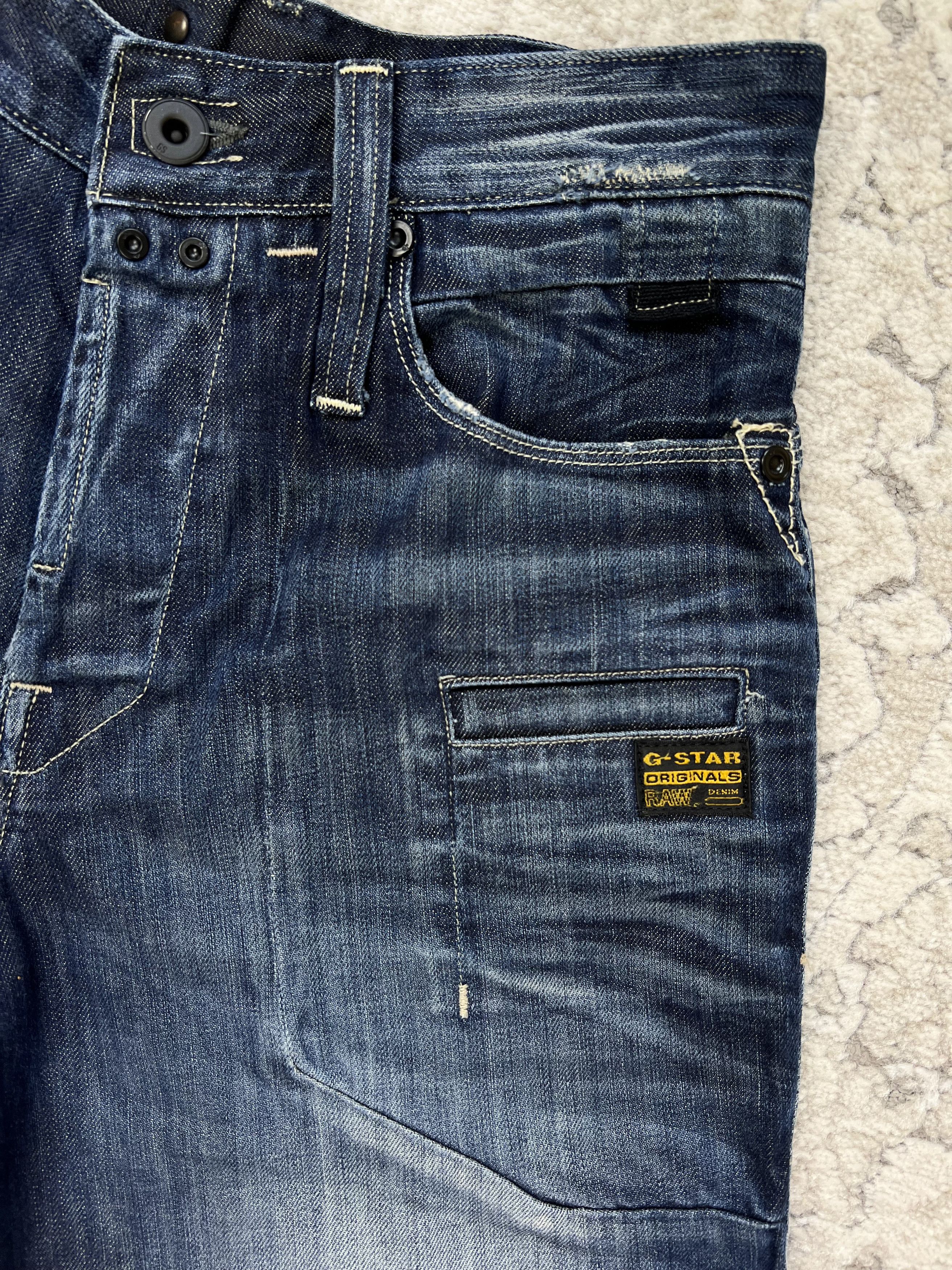 G-Star G-Star RAW 3301 BI Victor Army Loose 1/2 Denim Shorts Size US 27 - 8 Thumbnail