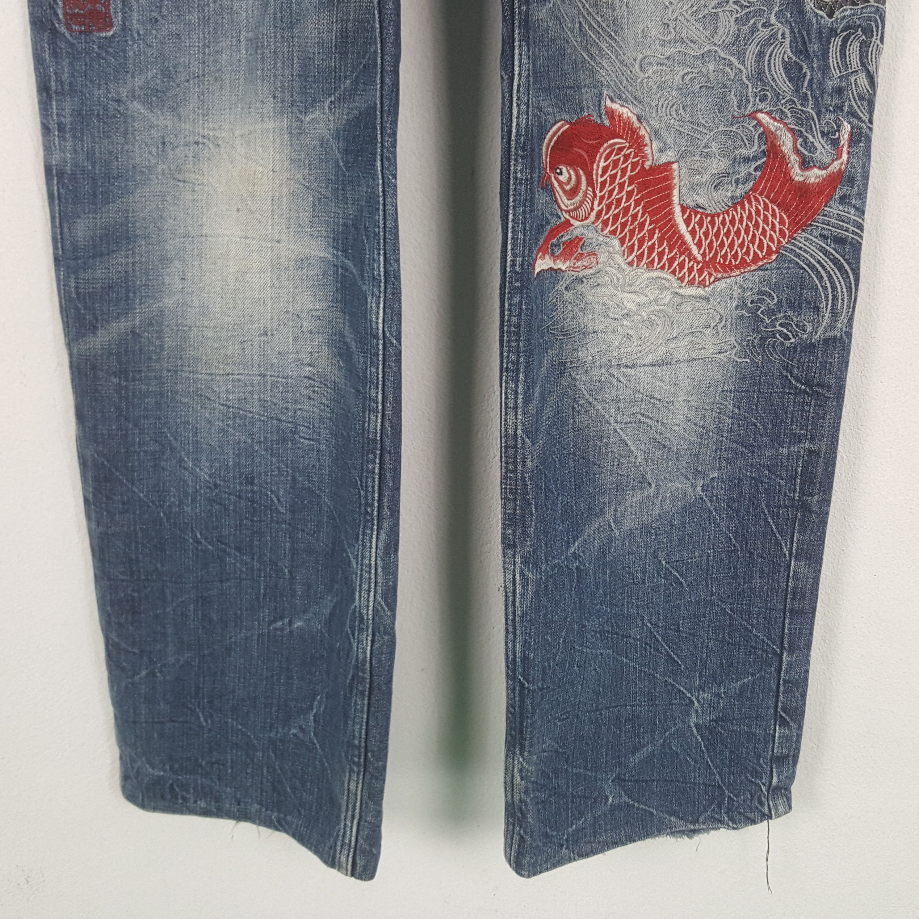Japanese Brand Vintage Karakuri Tamashii Japanese Koi Art Denim Jeans RR9 Size US 29 - 3 Thumbnail