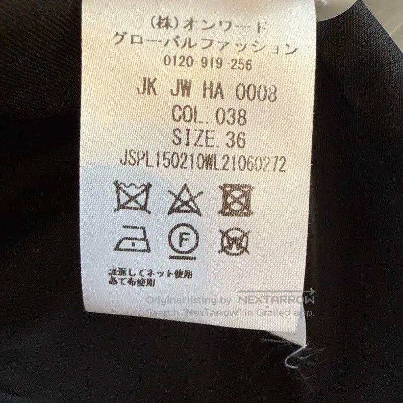 Jil Sander Jil Sander size 36 Grey wool coat Size US XXS / EU 40 - 6 Thumbnail
