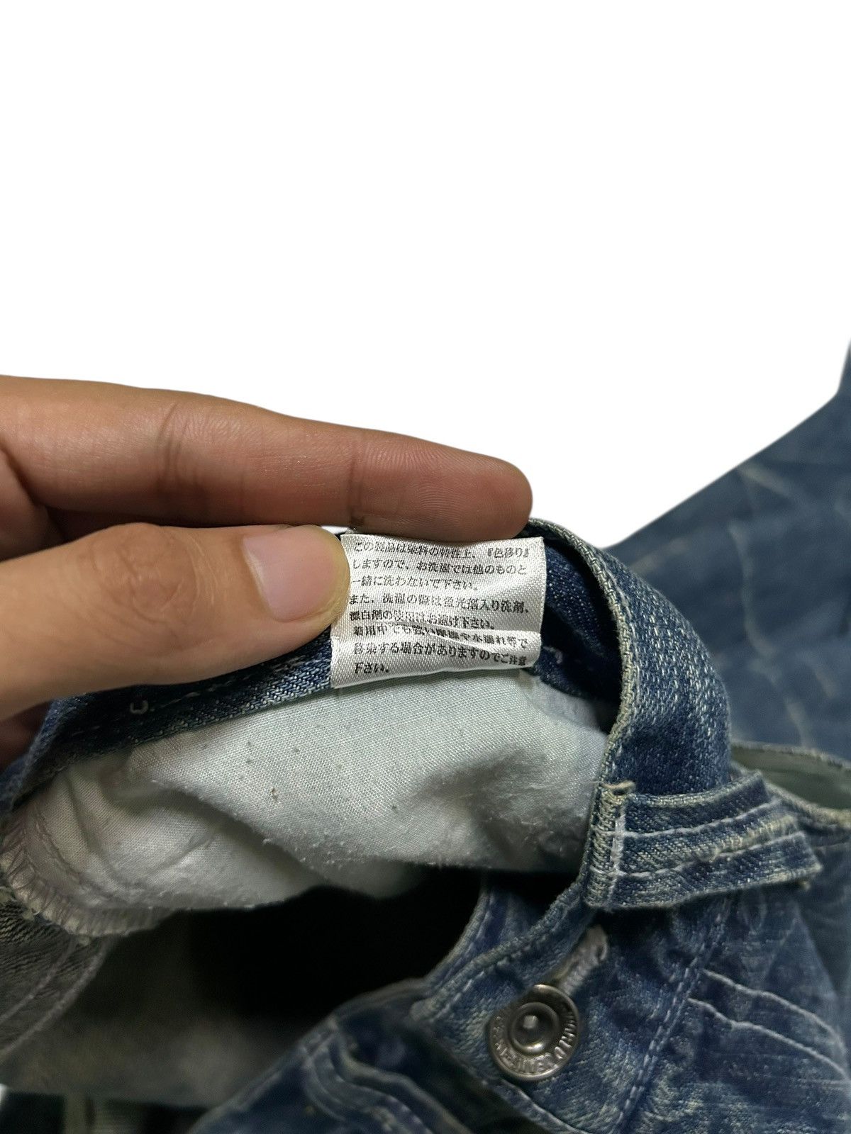 Japanese Brand × Kapital × Vintage Flare Nylaus Japanese Punk Style Distressed Denim Jeans Size US 30 / EU 46 - 12 Thumbnail