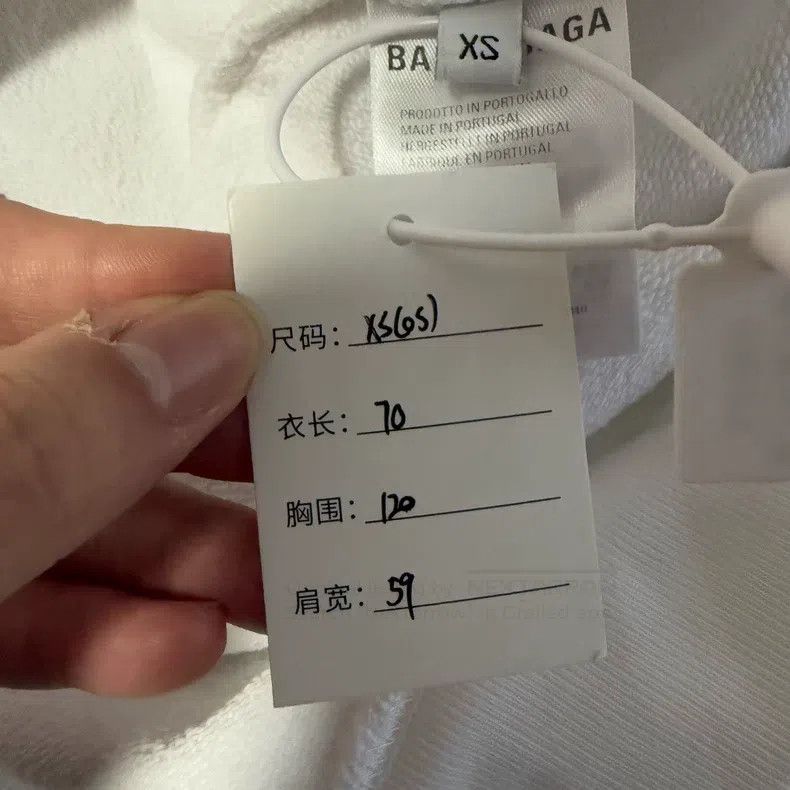 Balenciaga Balenciaga Sweatshirt Size US XS / EU 42 / 0 - 6 Thumbnail