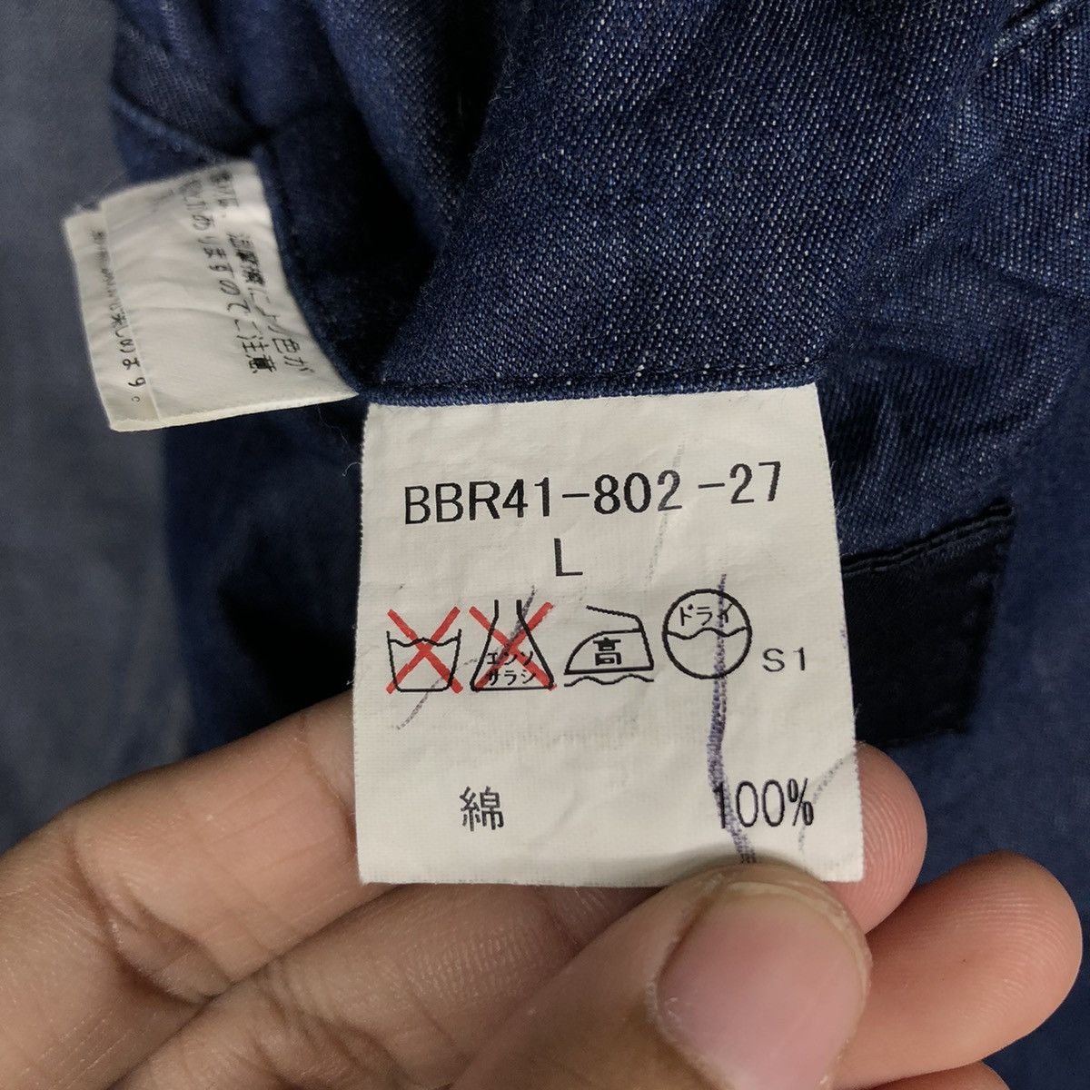 Burberry 📌Vintage Chore Work Jacket Burberry London Size US L / EU 52-54 / 3 - 19 Thumbnail