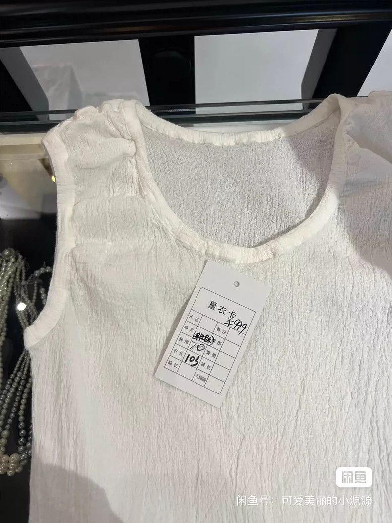 Issey Miyake issey miyake white dress 2505-Nextarrow Size S / US 4 / IT 40 - 6 Thumbnail