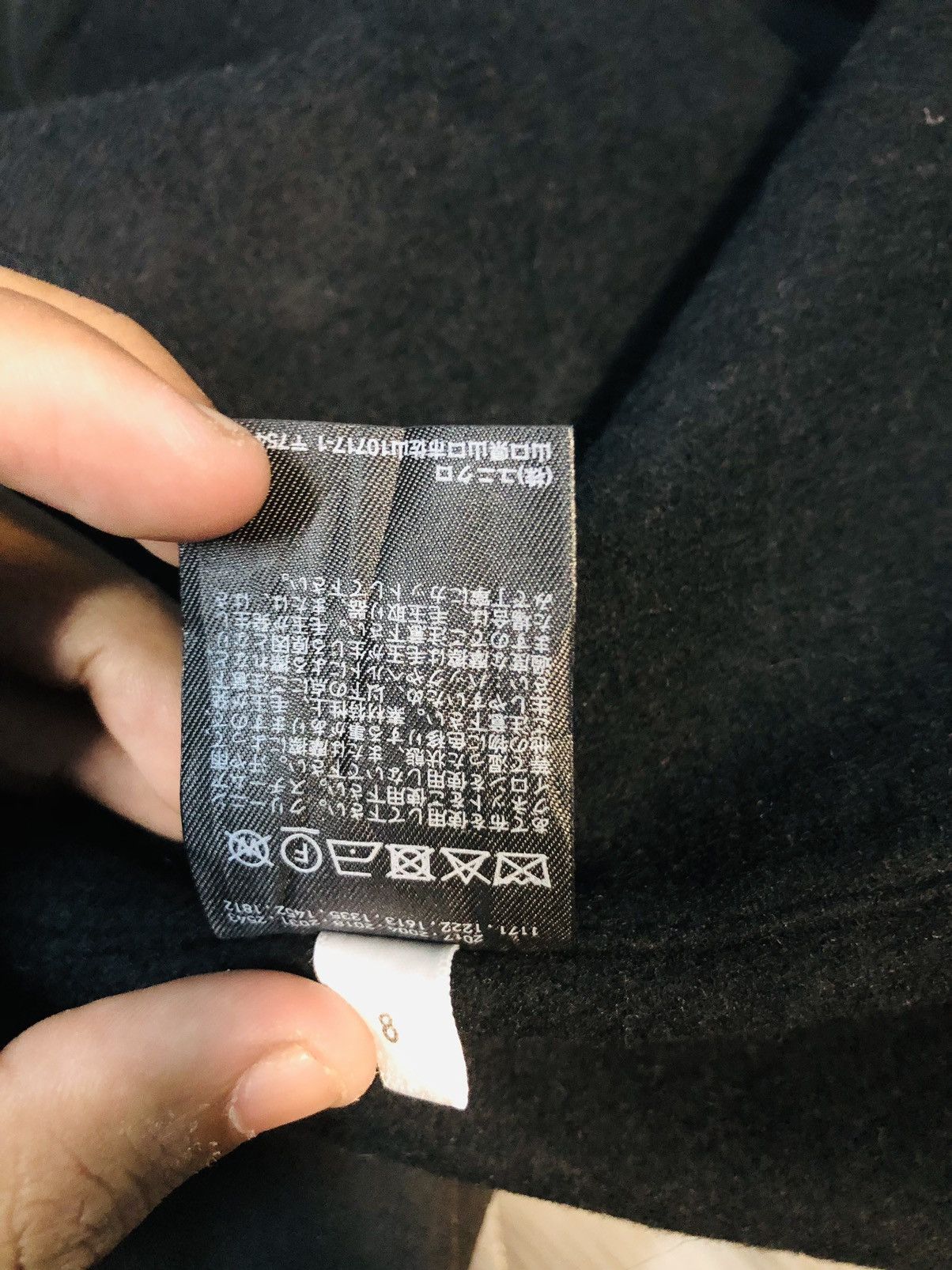 Uniqlo Uniqlo Jacket Buttoned (26) Size US L / EU 52-54 / 3 - 10 Thumbnail