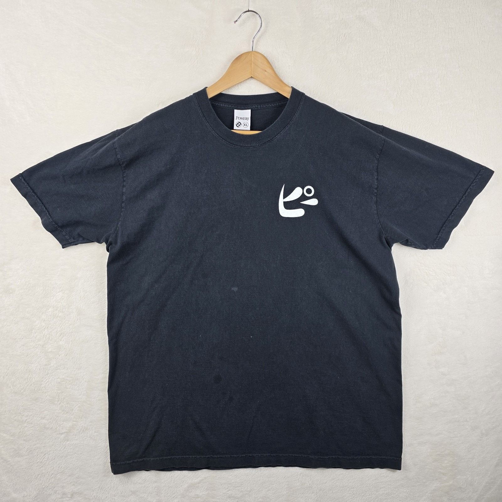 Powers Supply Powers Supply Black Shirt Mens XL Logo Skate Streetwear Size US XL / EU 56 / 4 - 4 Thumbnail