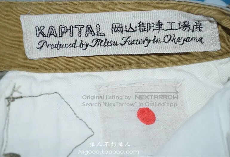 Kapital Kapital Size 2 Feather retro casual pants Size US 34 / EU 50 - 8 Thumbnail
