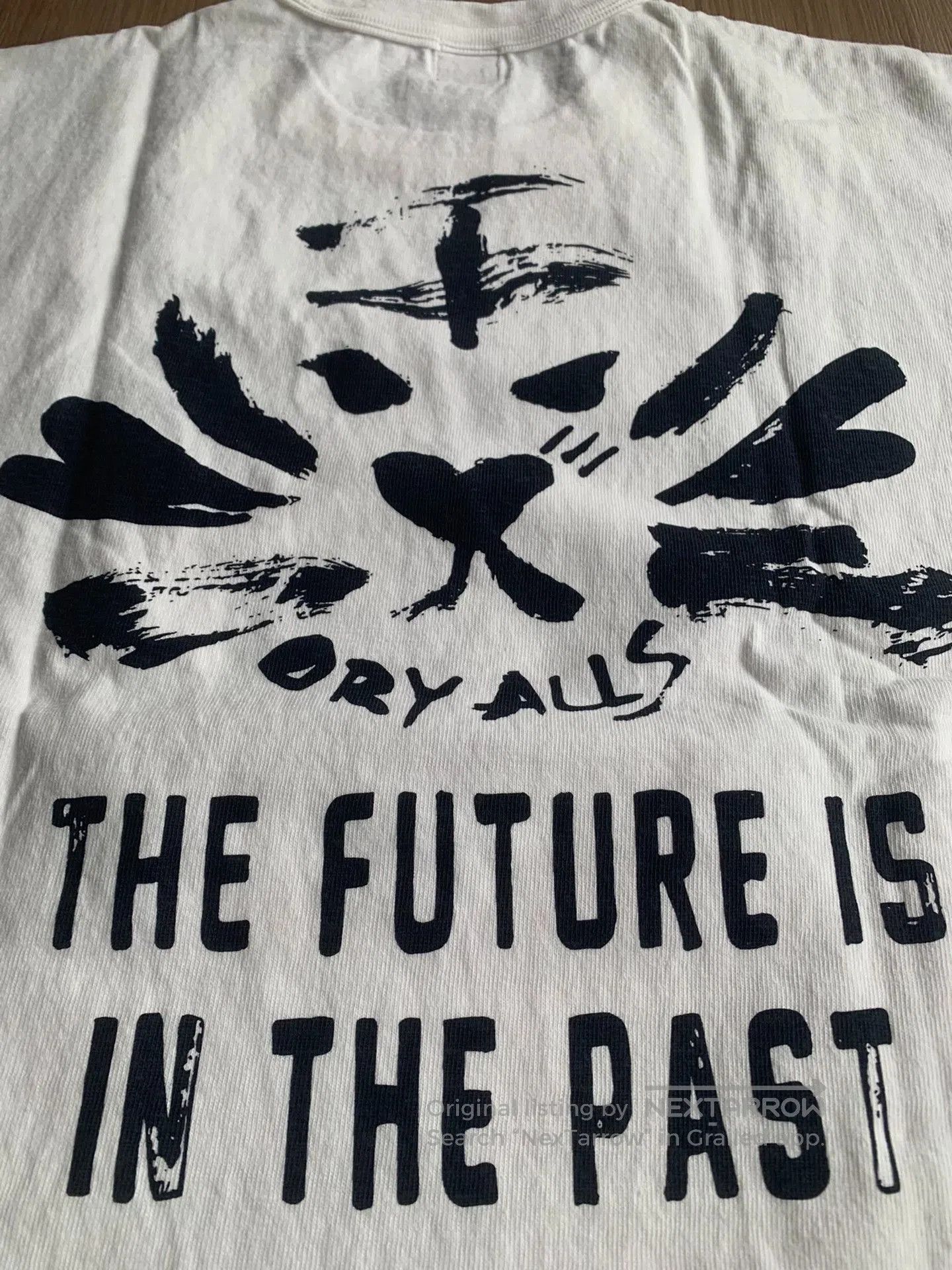Human Made Human Made Graphic Tiger T. Size US XXL / EU 58 / 5 - 3 Thumbnail