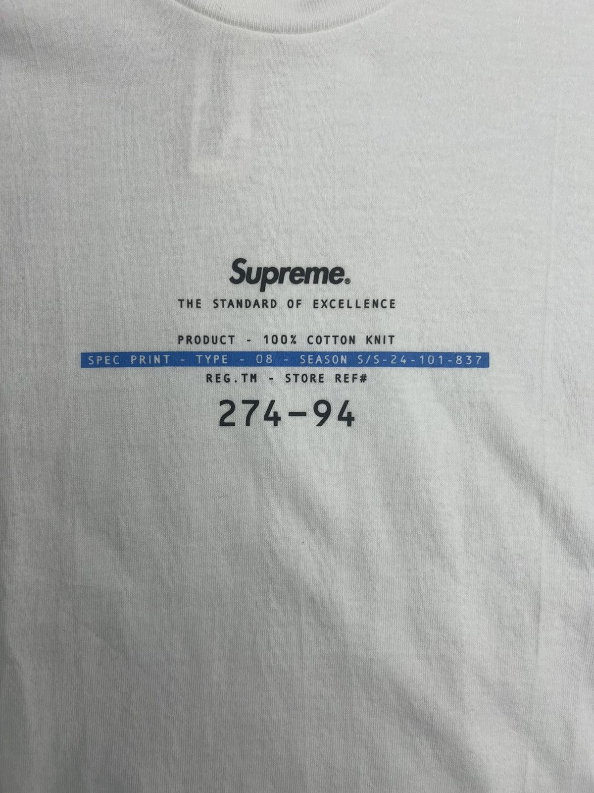 Supreme Supreme Standard T-Shirt Size US XXL / EU 58 / 5 - 2 Thumbnail