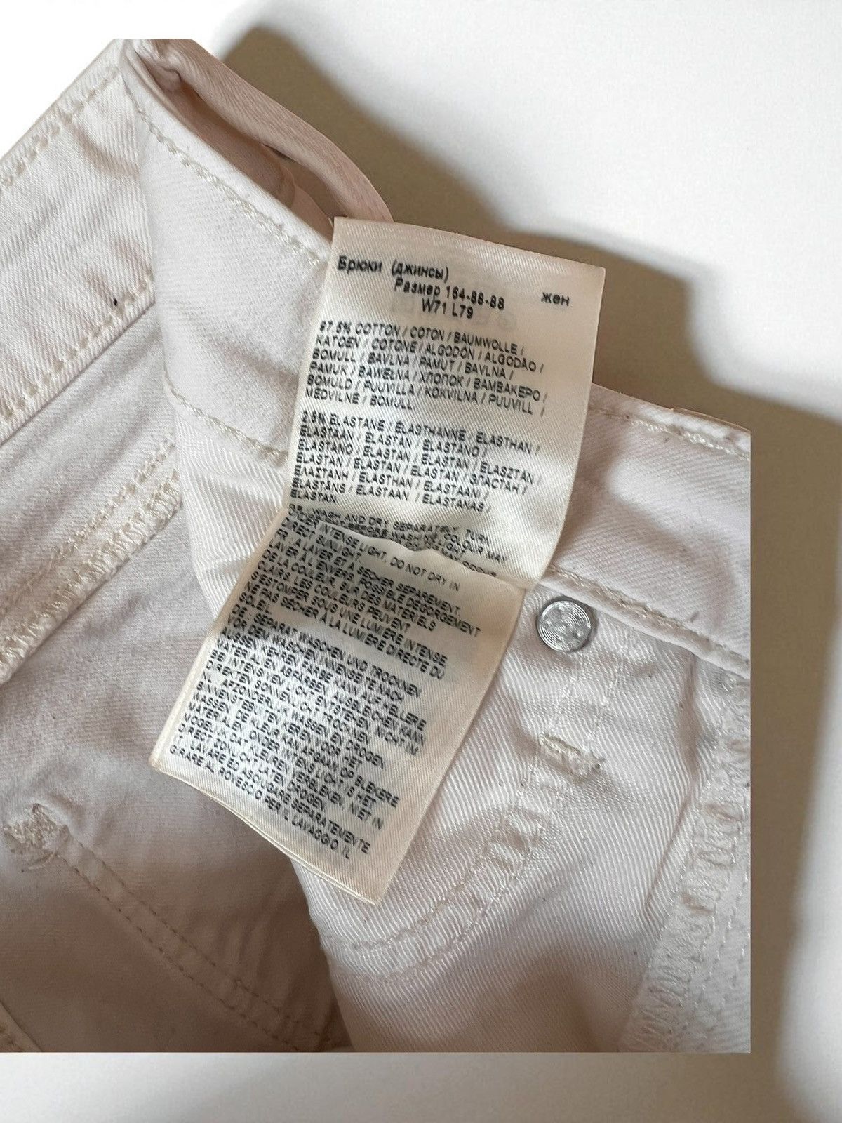 Lee Lee Scarlett white skinny jeans size W28 L31 Size 28" / US 6 / IT 42 - 7 Thumbnail