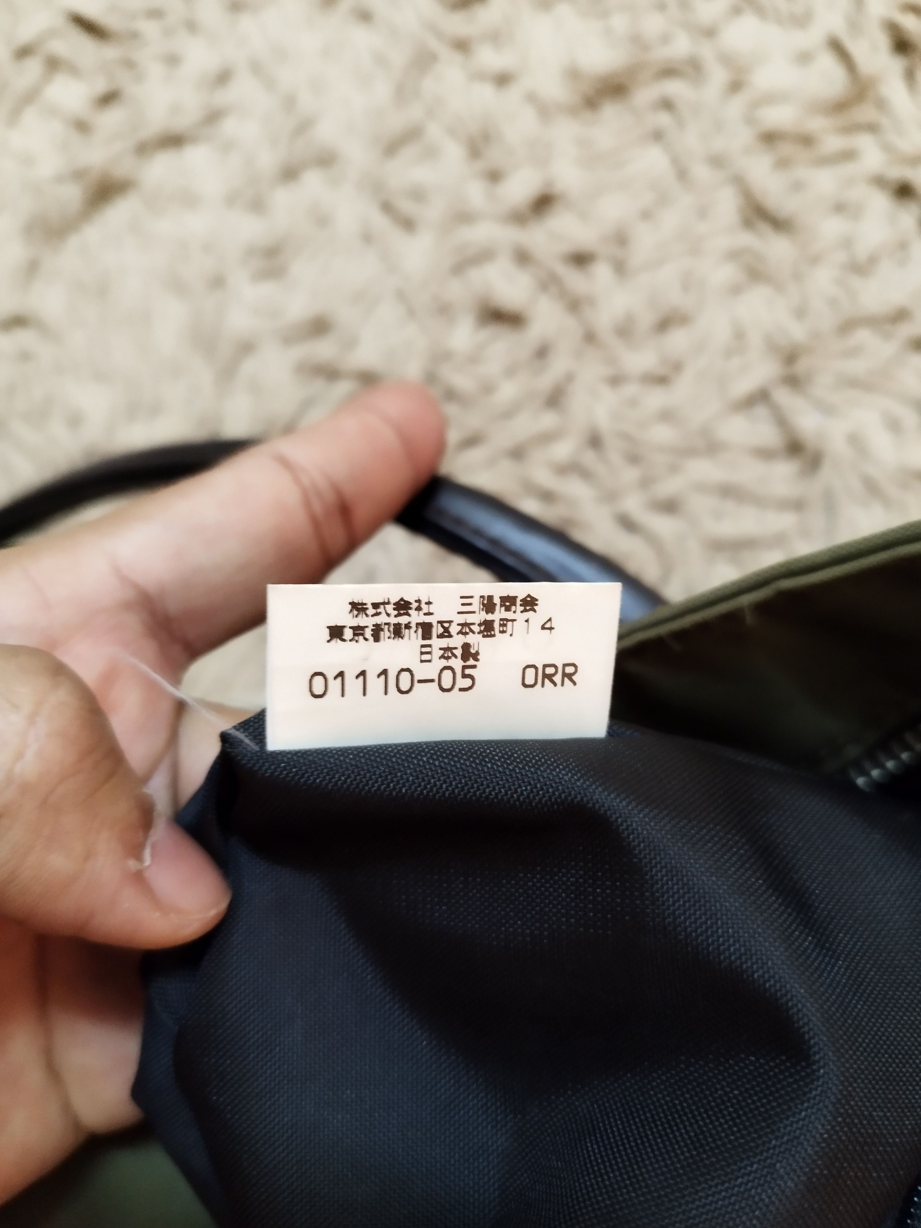 Burberry Vintage Burberry Blue label shoulder bag Size ONE SIZE - 7 Thumbnail