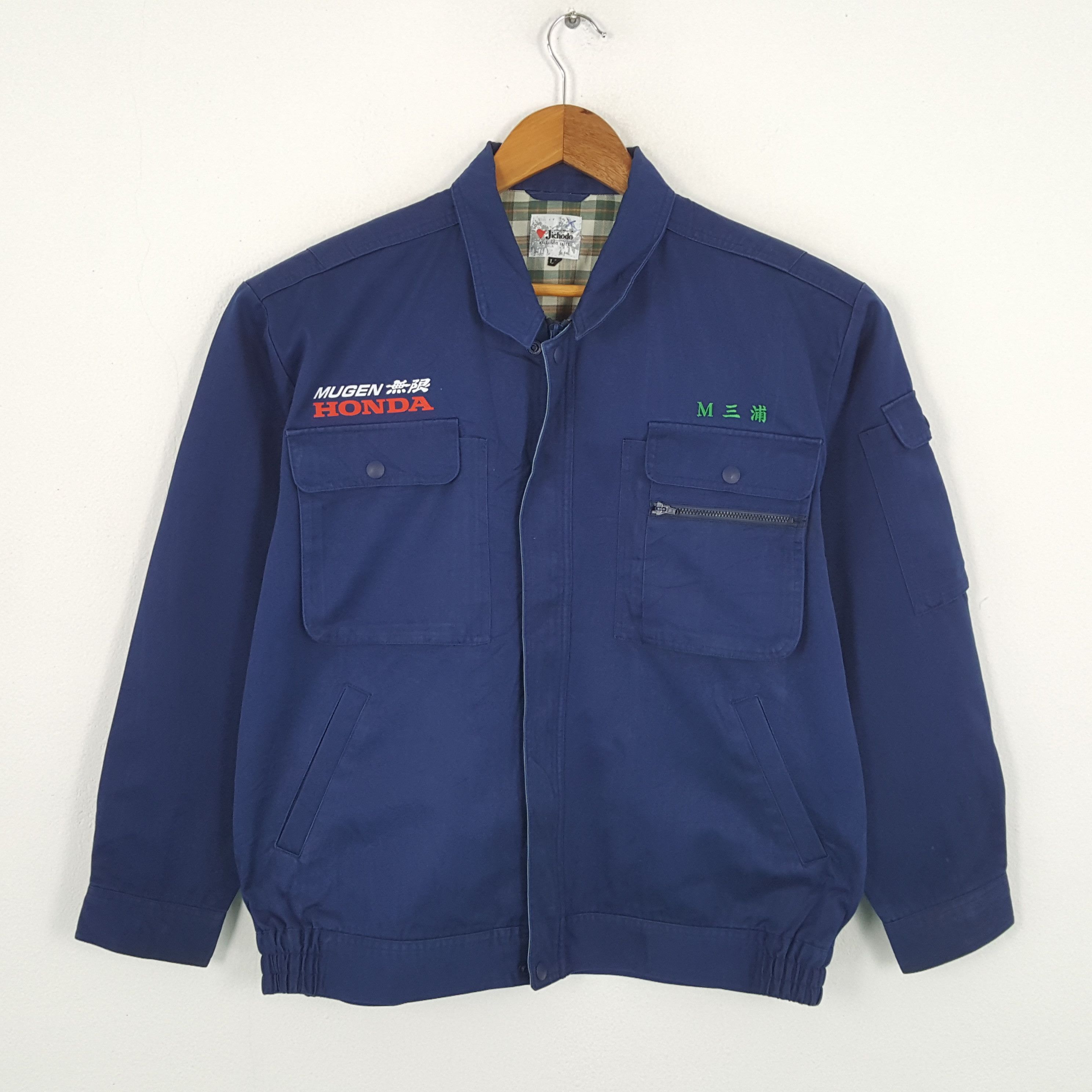 Vintage MUGEN HONDA Japanese Racing Team Custom Jacket