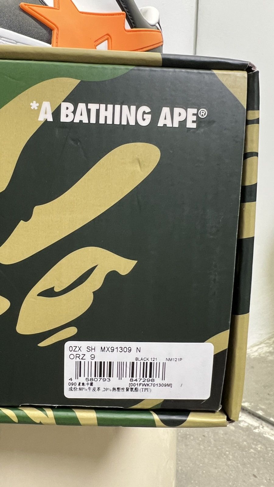 Bape BAPESTA OS #2 Size US 9 / EU 42 - 9 Thumbnail