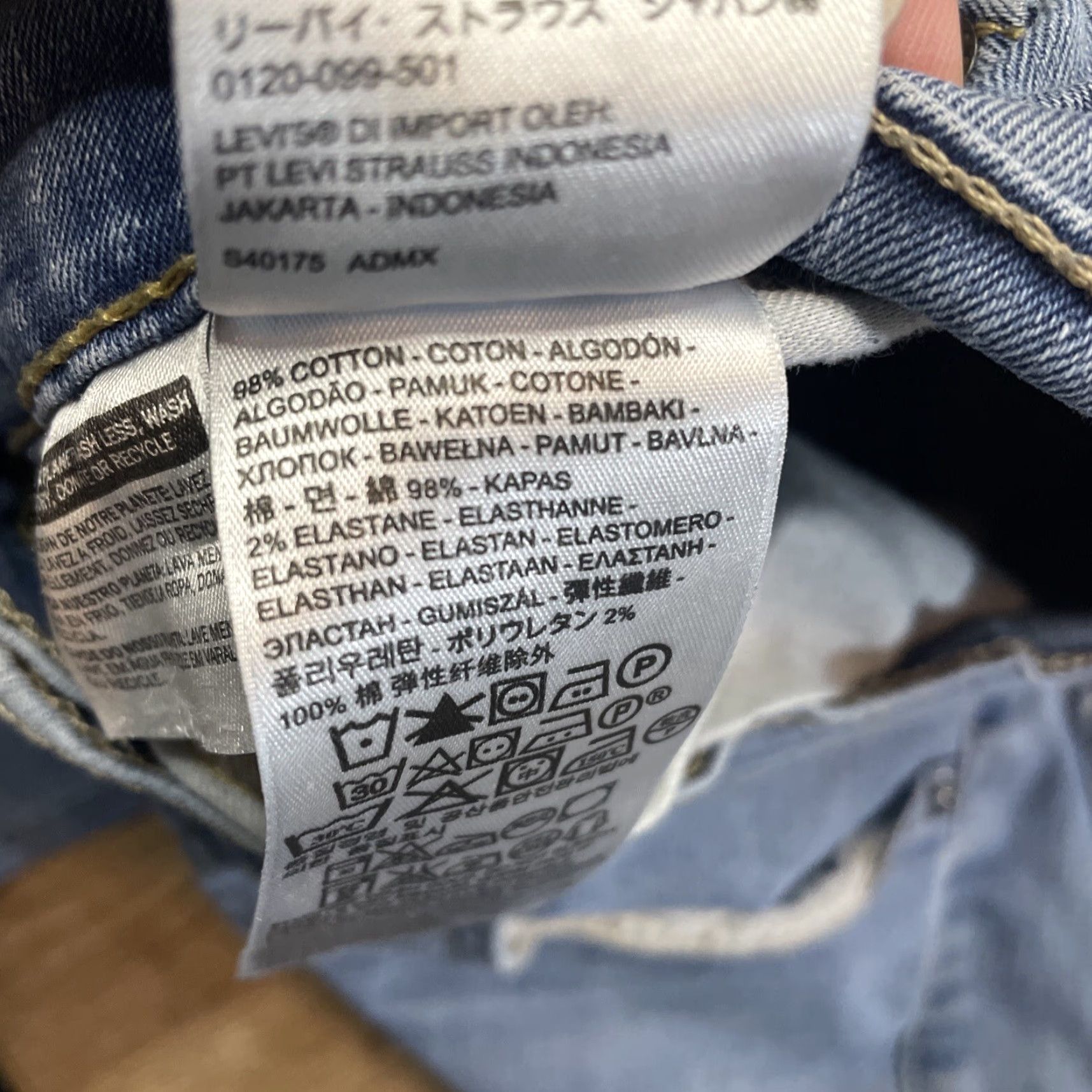 Levi's Levi's 505 Jeans Mens Blue Light Wash Regular Fit Straight Leg 34x32 Size US 34 / EU 50 - 6 Thumbnail