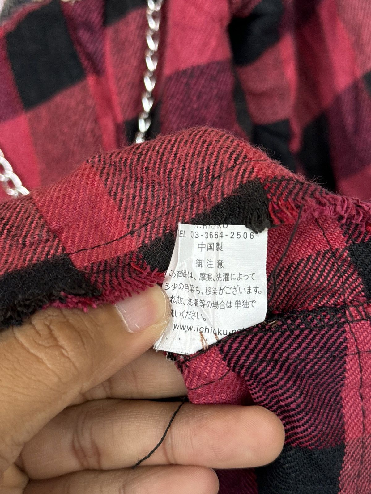 Japanese Brand Sex Pot Revenge Punk Chains Pins Riot Poem Blazer Jacket Size US S / EU 44-46 / 1 - 11 Thumbnail