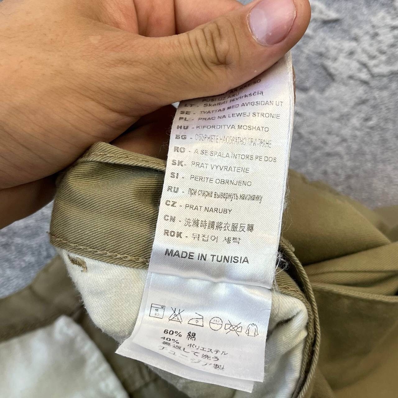 Carhartt × Vintage Carhartt Station Sid Pant Casual Skate Hype Y2k Rare Size US 33 - 12 Thumbnail