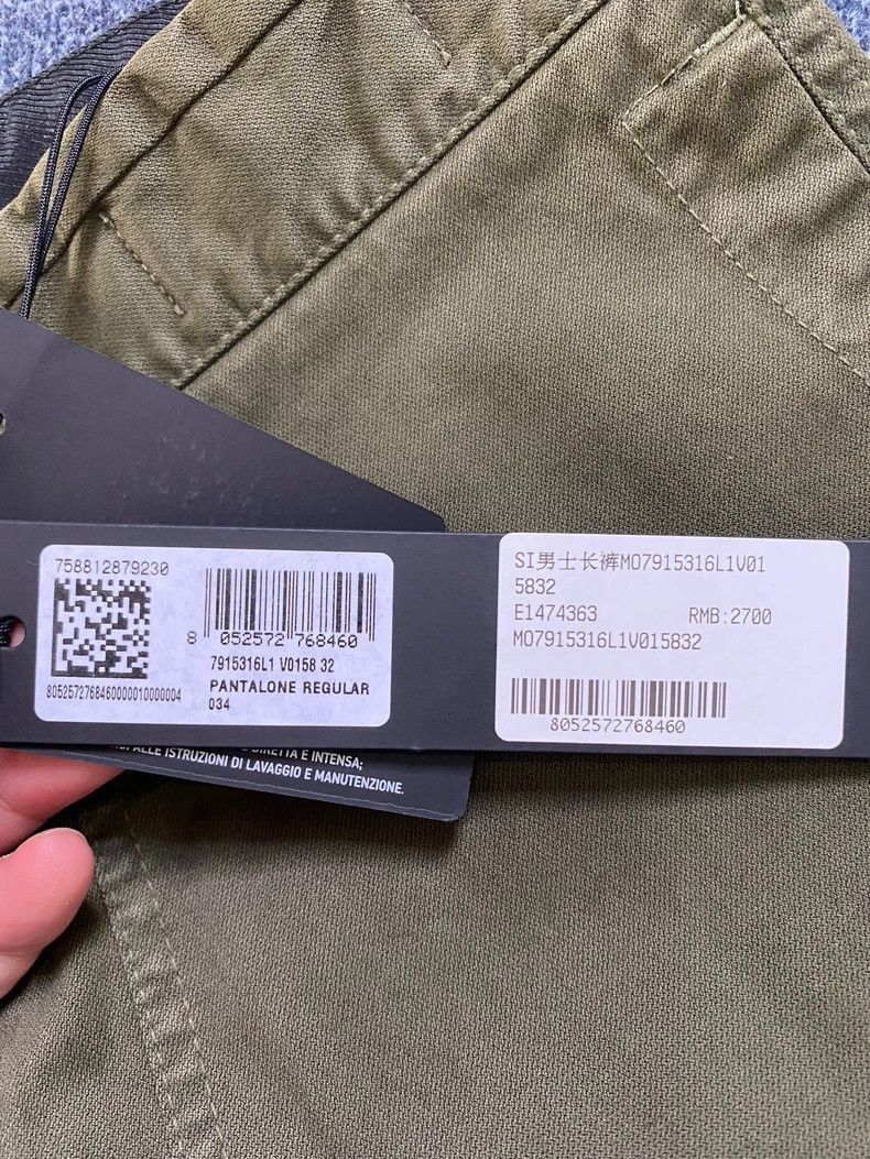 Stone Island Stone Island Casual Pants with Tags -2506 Size US 32 / EU 48 - 4 Thumbnail