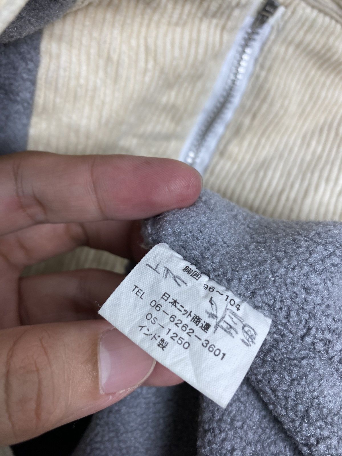 Ocean Pacific Rare‼️ Vintage Op Corduroy Jacket Size US L / EU 52-54 / 3 - 6 Thumbnail