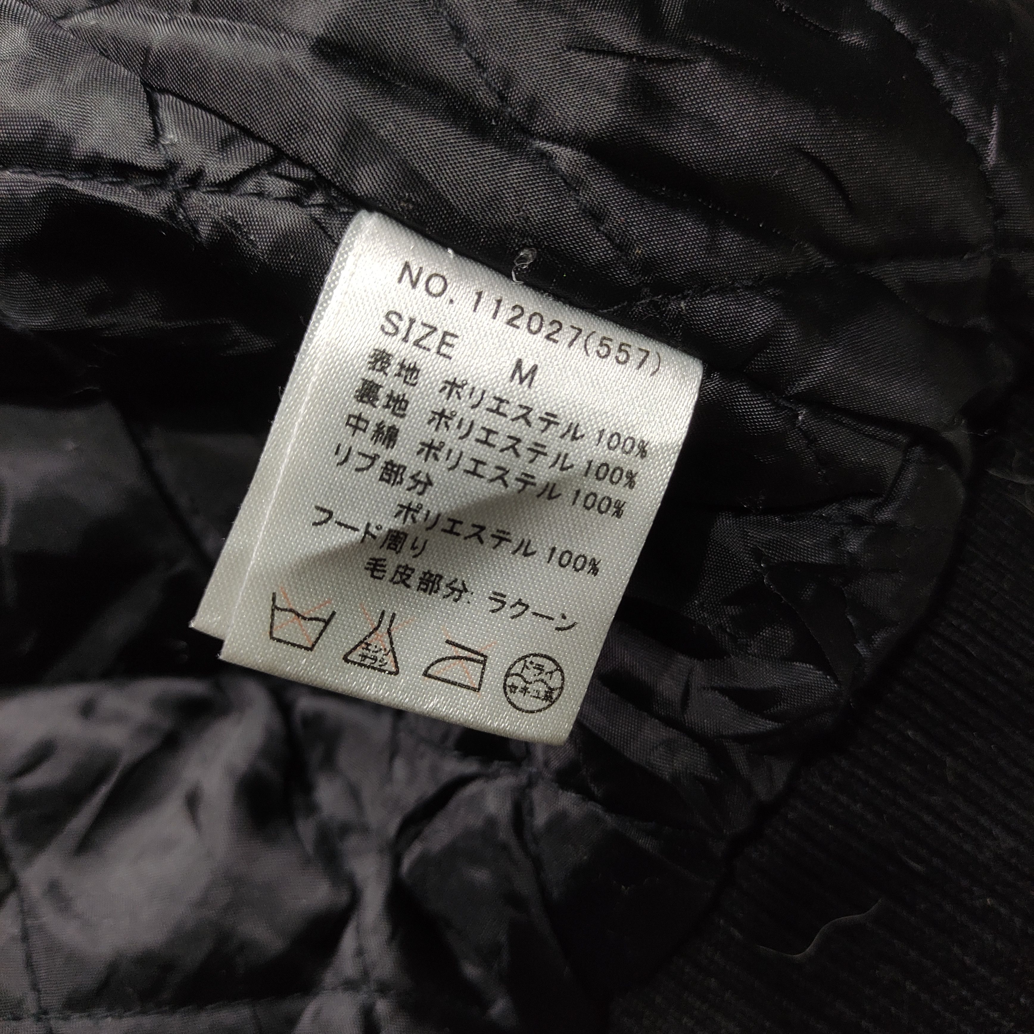 Japanese Brand Cecil MC Bee Fur Jacket style L.G.B Japanese Brand Size US M / EU 48-50 / 2 - 12 Thumbnail