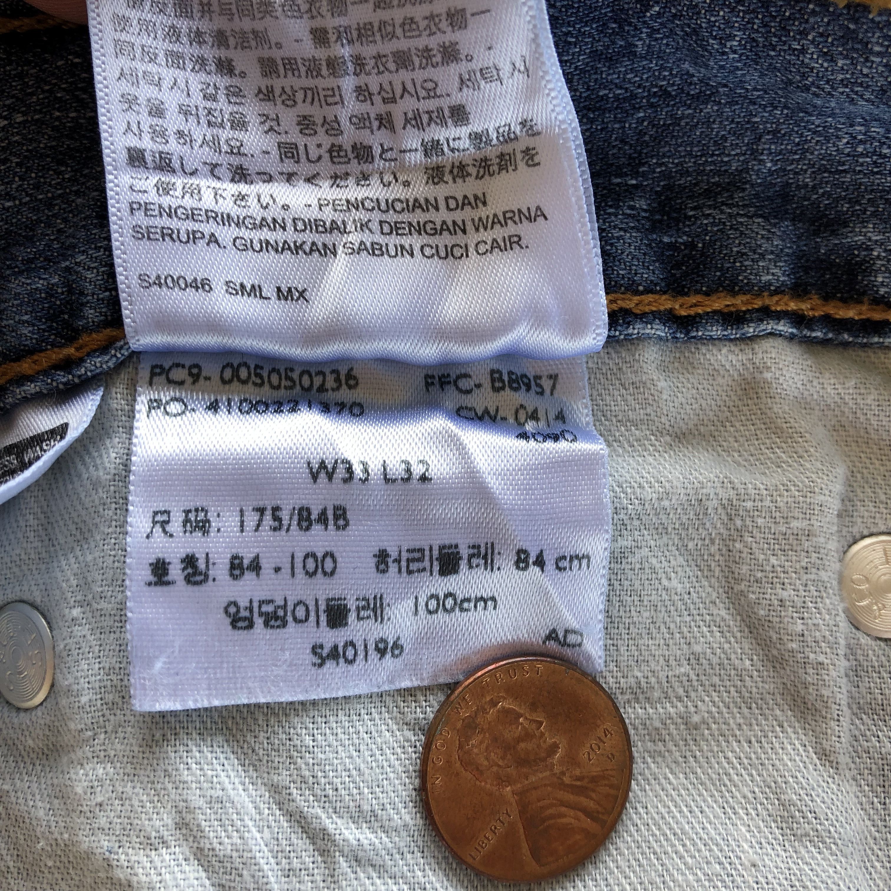 Levi's Vintage Levis Faded 505 Jeans Levi's Light Wash Denim Size US 32 / EU 48 - 10 Thumbnail
