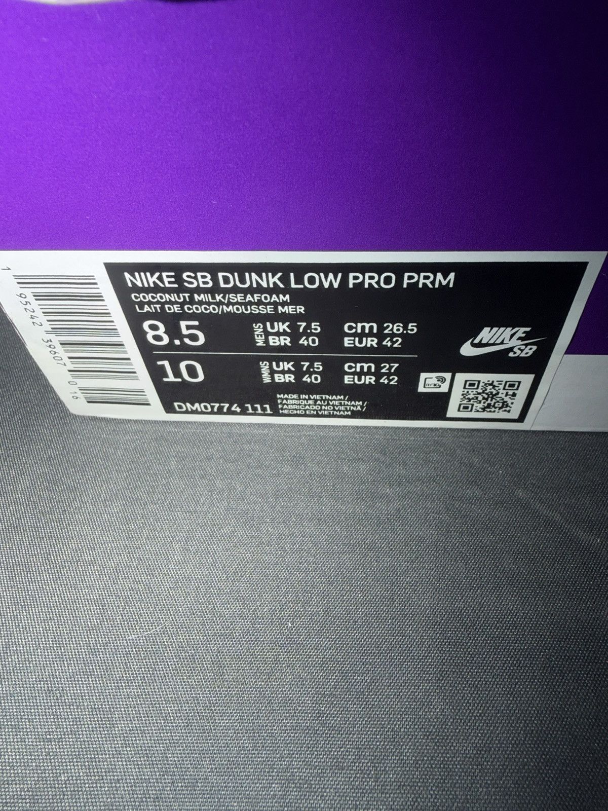 Nike SB Nike SB Dunk Low ‘Mummy’ Size 8.5M Size US 8.5 / EU 41-42 - 9 Thumbnail