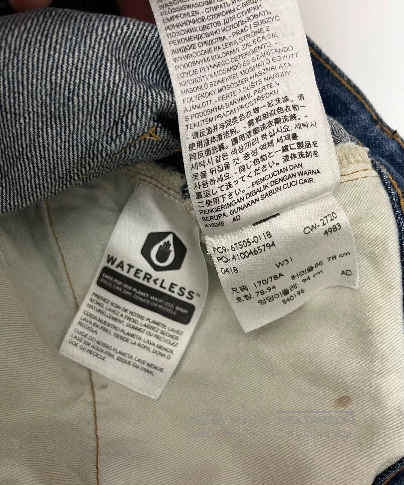 Levi's vintage distressed denim jeans by levi's. Size US 31 - 6 Thumbnail
