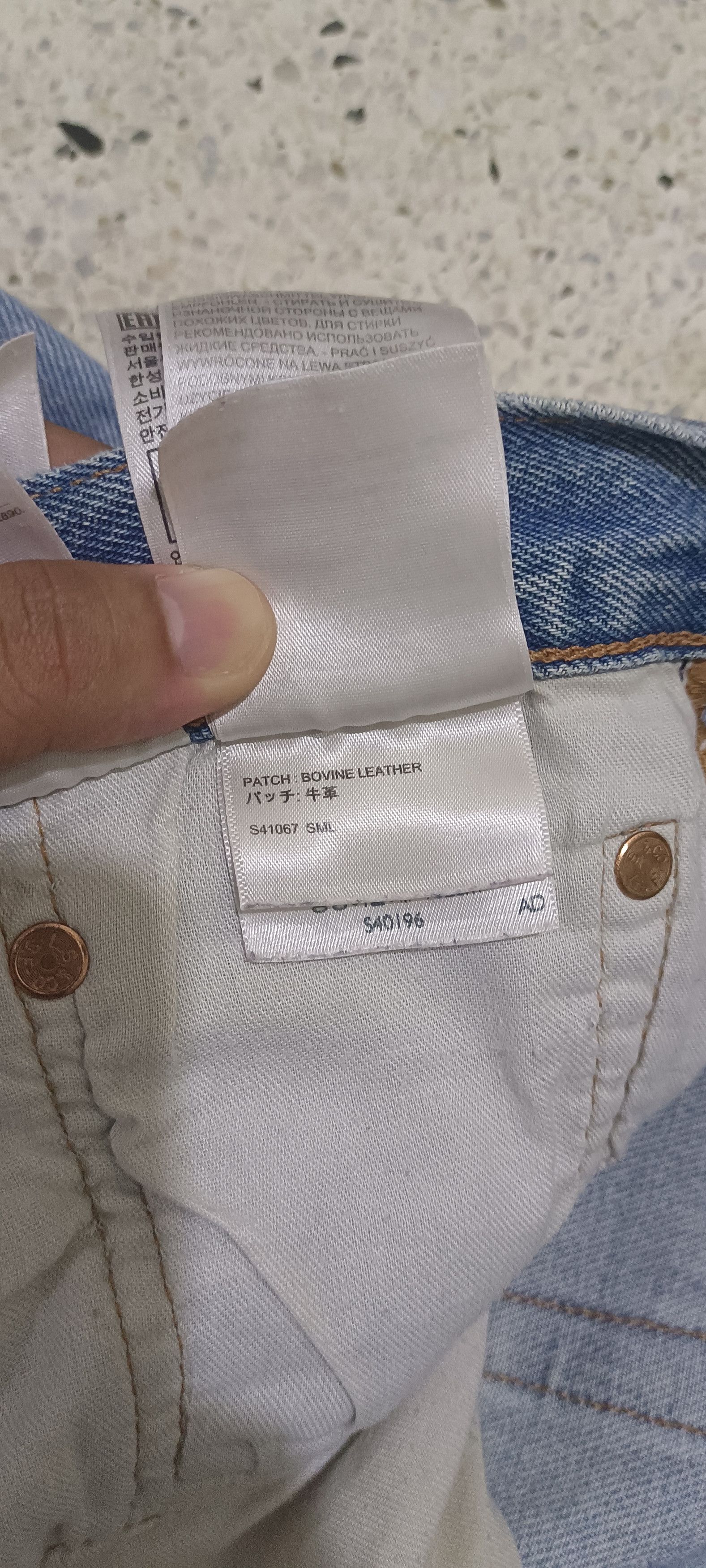 Levi's Made & Crafted Levi's 501 Bovine Leather Patch Size US 32 / EU 48 - 13 Thumbnail