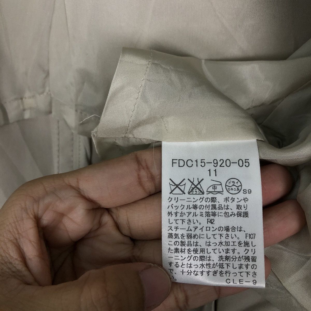 Burberry VINTAGE BURBERRY LONDON JACKET Size US M / EU 48-50 / 2 - 14 Thumbnail
