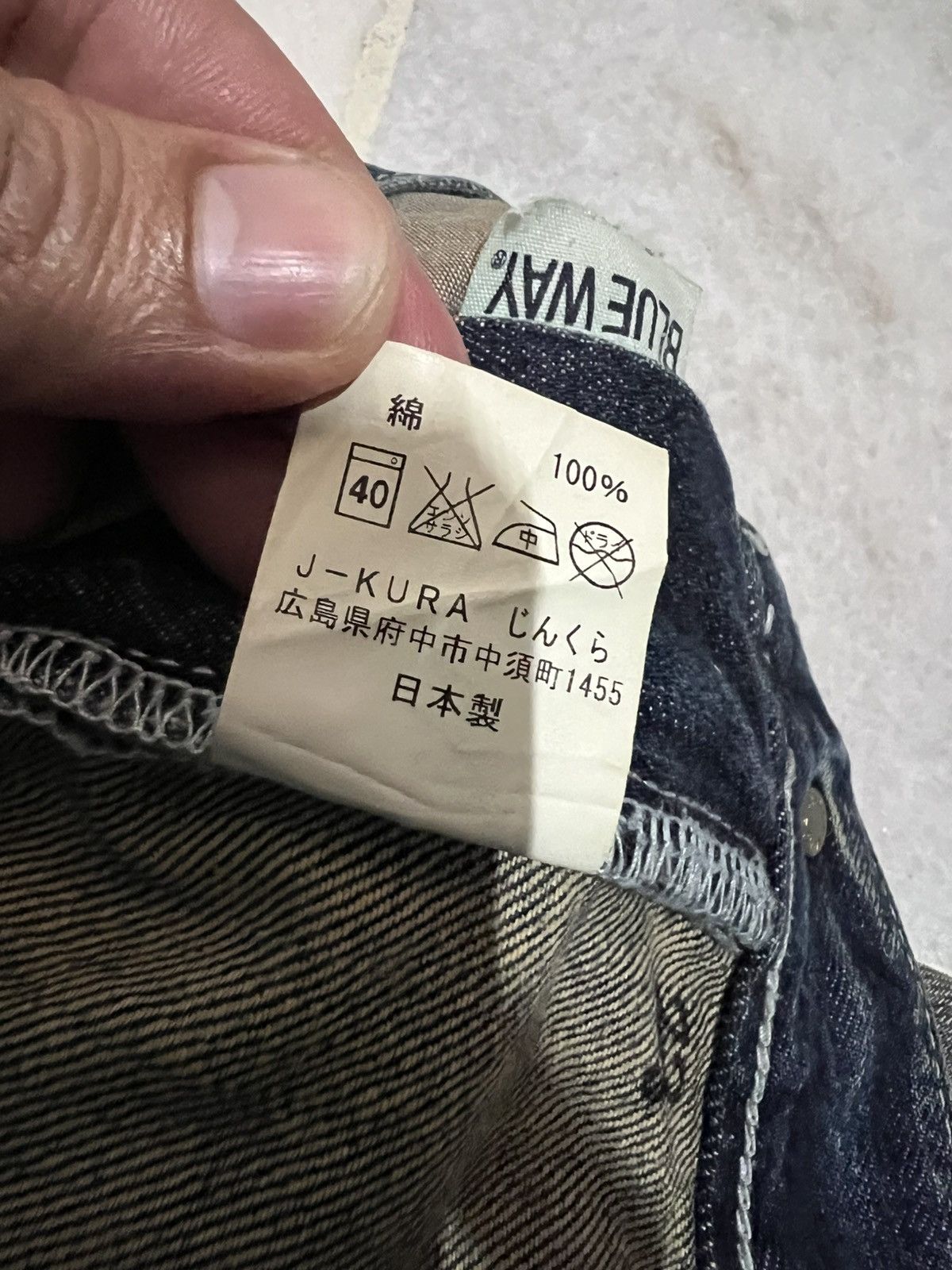 If Six Was Nine × Japan Blue 🌈90’s Blue Way Distressed Mud Wash Jean Made In Nippon Size US 31 - 24 Thumbnail