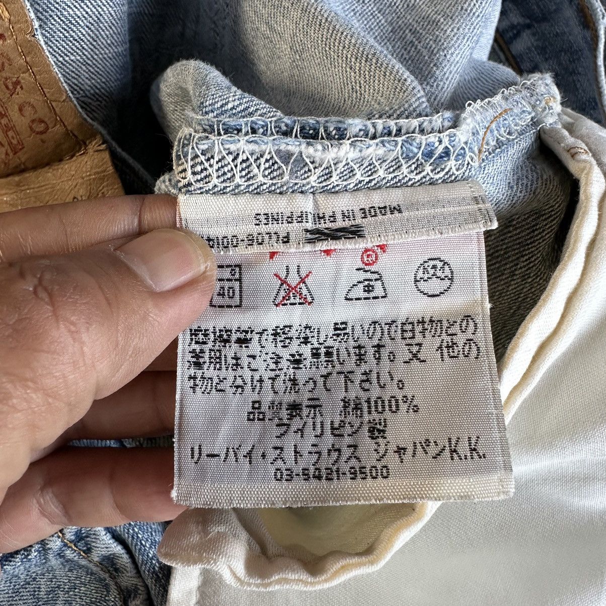 Levi's Levis 501 Distressed Blue Vintage Denim D577 Size US 32 / EU 48 - 16 Thumbnail