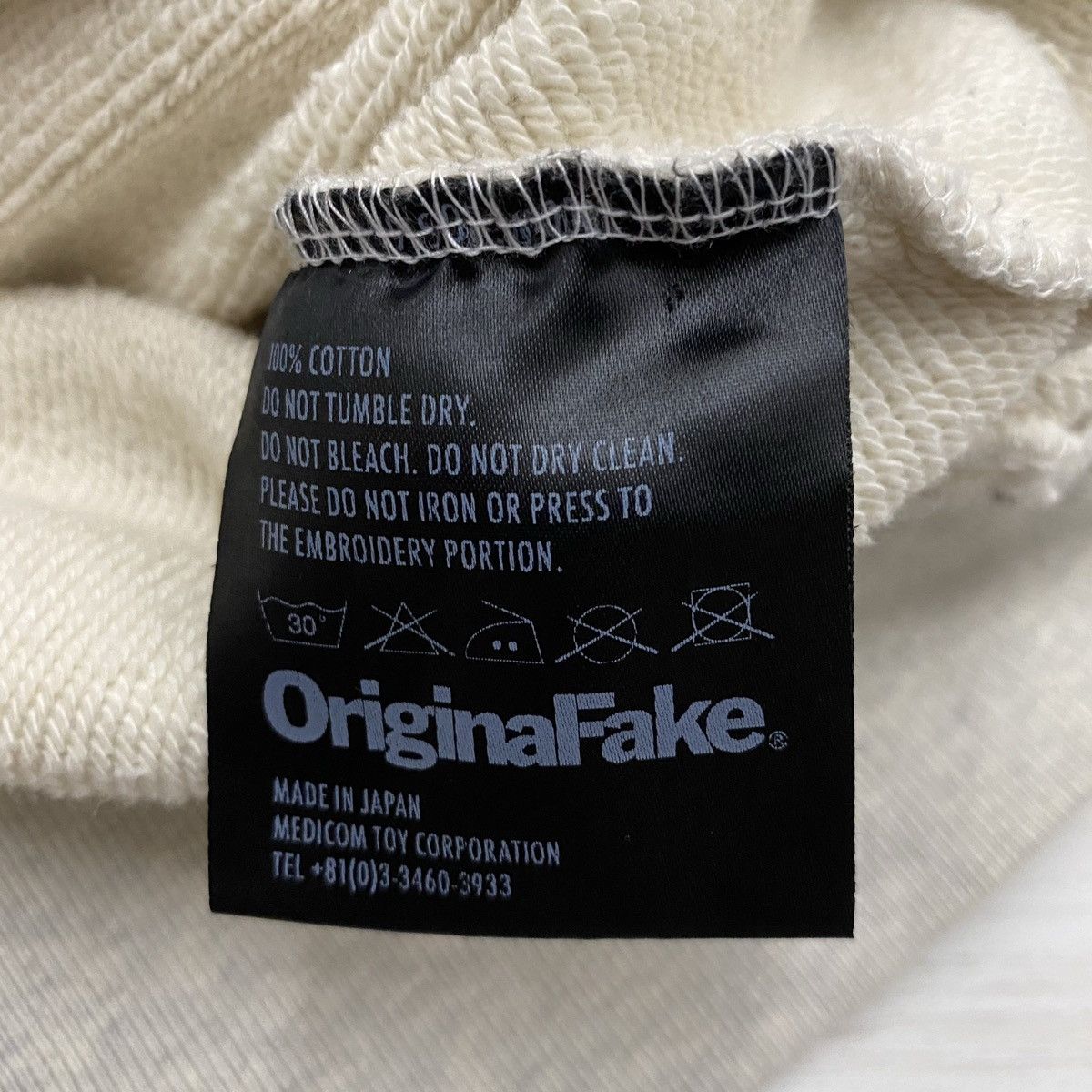 Kaws KAWS Original Fake Teeth Hoodie Jacket Size US L / EU 52-54 / 3 - 7 Thumbnail