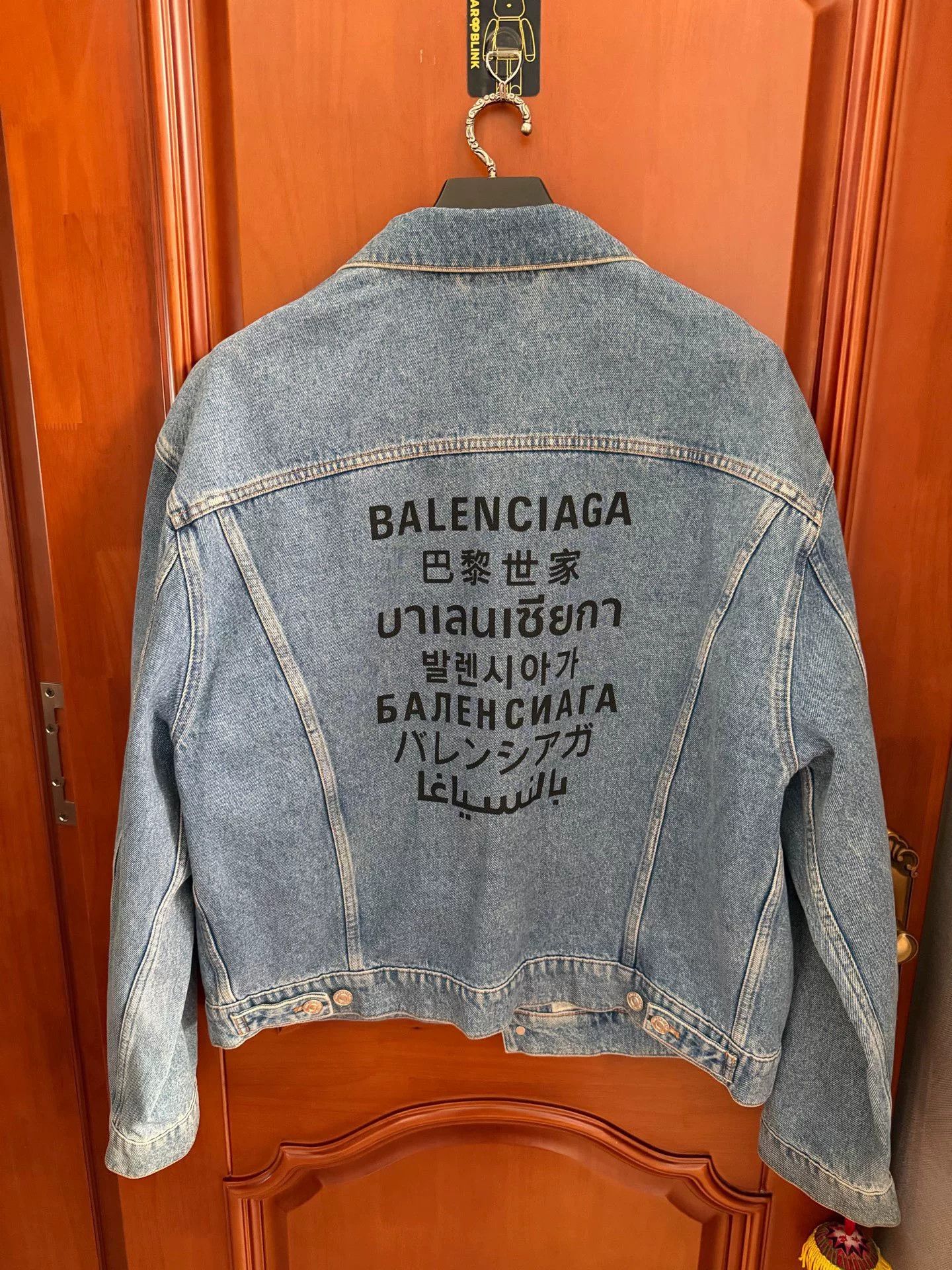 Balenciaga balenciaga multi-language denim jacket size 50 Size US L / EU 52-54 / 3 - 1 Thumbnail