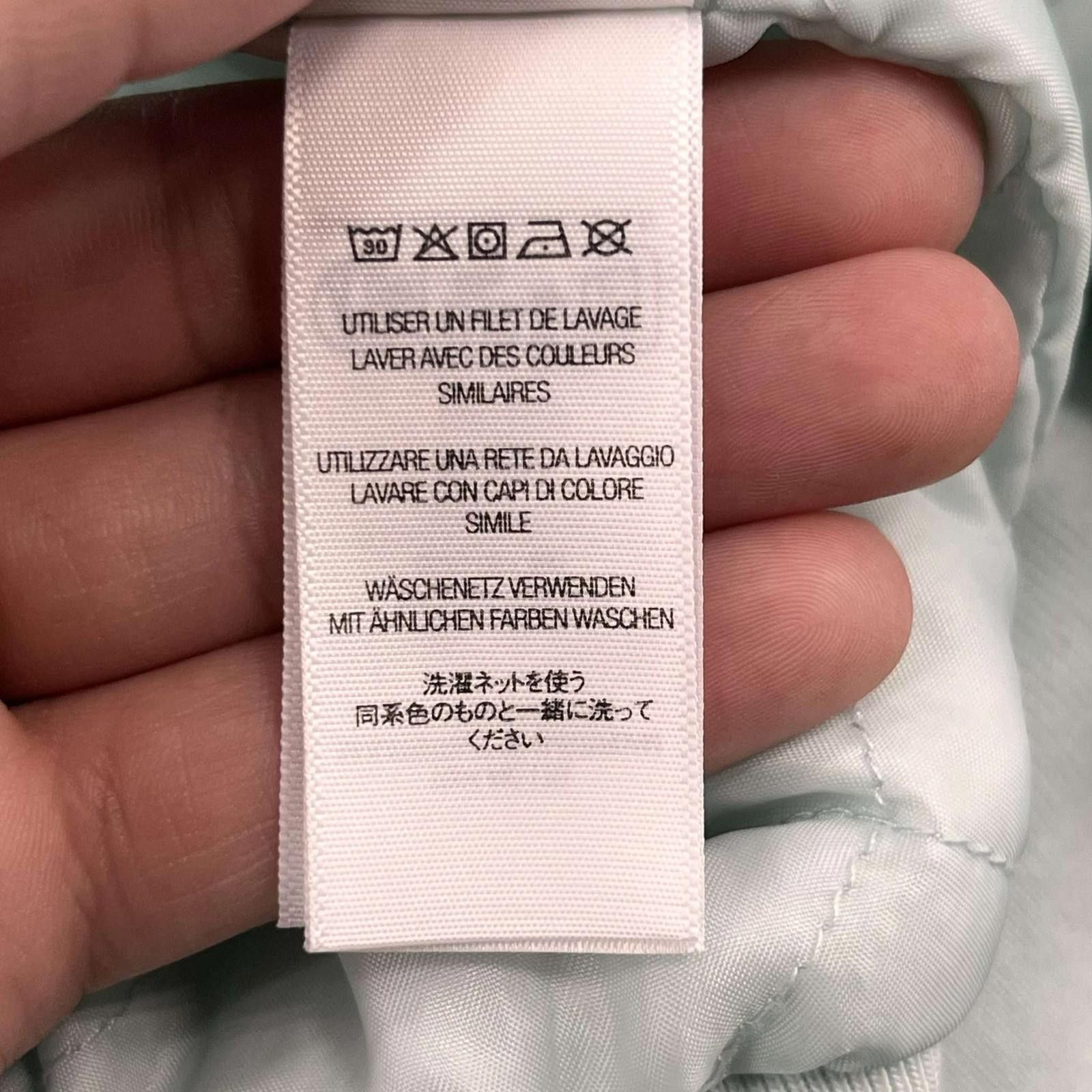 Supreme Dickies Quilted Lined Zip Up Hooded Sweatshirt M