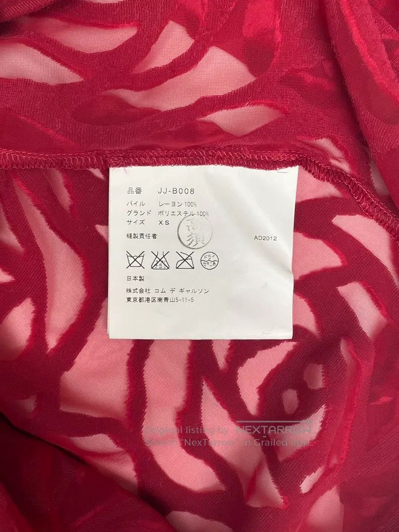 Junya Watanabe Junya Watanabe Goose down lace rose blouse Size XS / US 0-2 / IT 36-38 - 8 Thumbnail