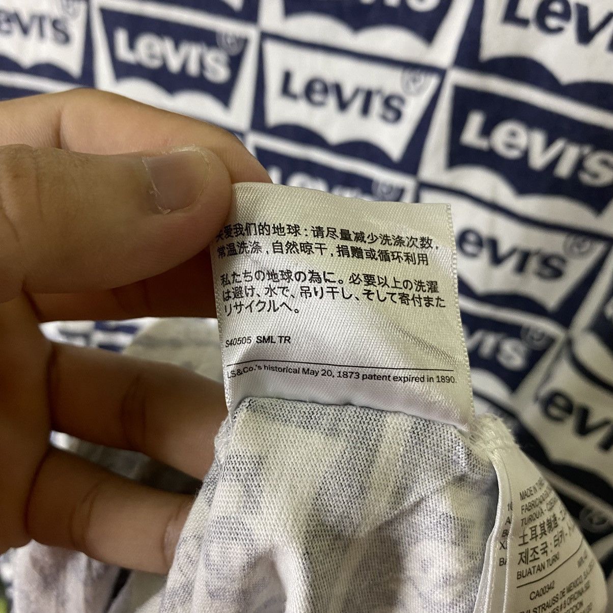 Levi's Levis All Over Print T Shirt Size US XL / EU 56 / 4 - 5 Thumbnail